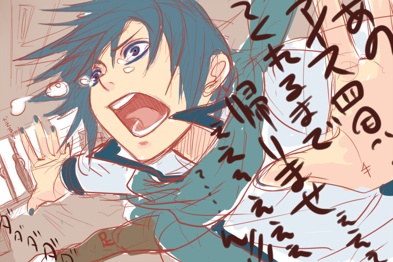 nayu, kaito (vocaloid), vocaloid, bad id, bad pixiv id, translated, 1boy, blue eyes, blue hair, indoors, male focus, matching hair/eyes, scarf, short hair, sketch, solo, tears