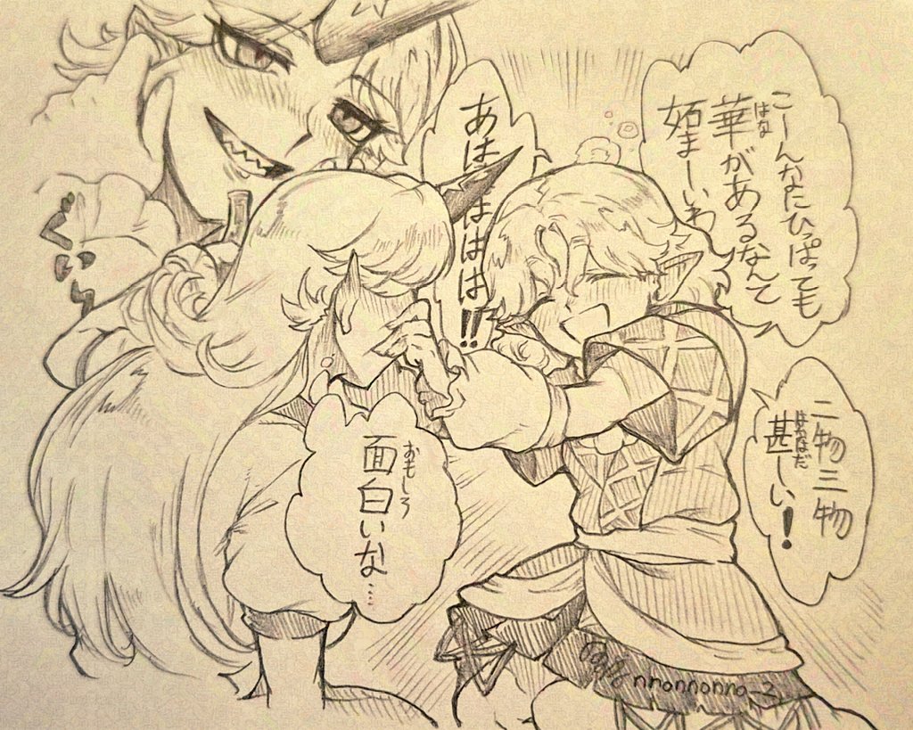 menotama, hoshiguma yuugi, mizuhashi parsee, touhou, traditional media, translation request, 2girls, arm warmers, blush, cheek pinching, cheek pull, drunk, greyscale, horns, monochrome, multiple girls, oni, pinching, pointy ears, scarf, sharp teeth, shirt, single horn, skirt, smile, speech bubble, teeth, thought bubble, yuri