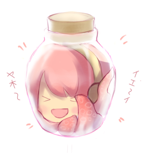 bison cangshu, megurine luka, takoluka, vocaloid, lowres, translated, > <, bottle, closed eyes, jar, no humans