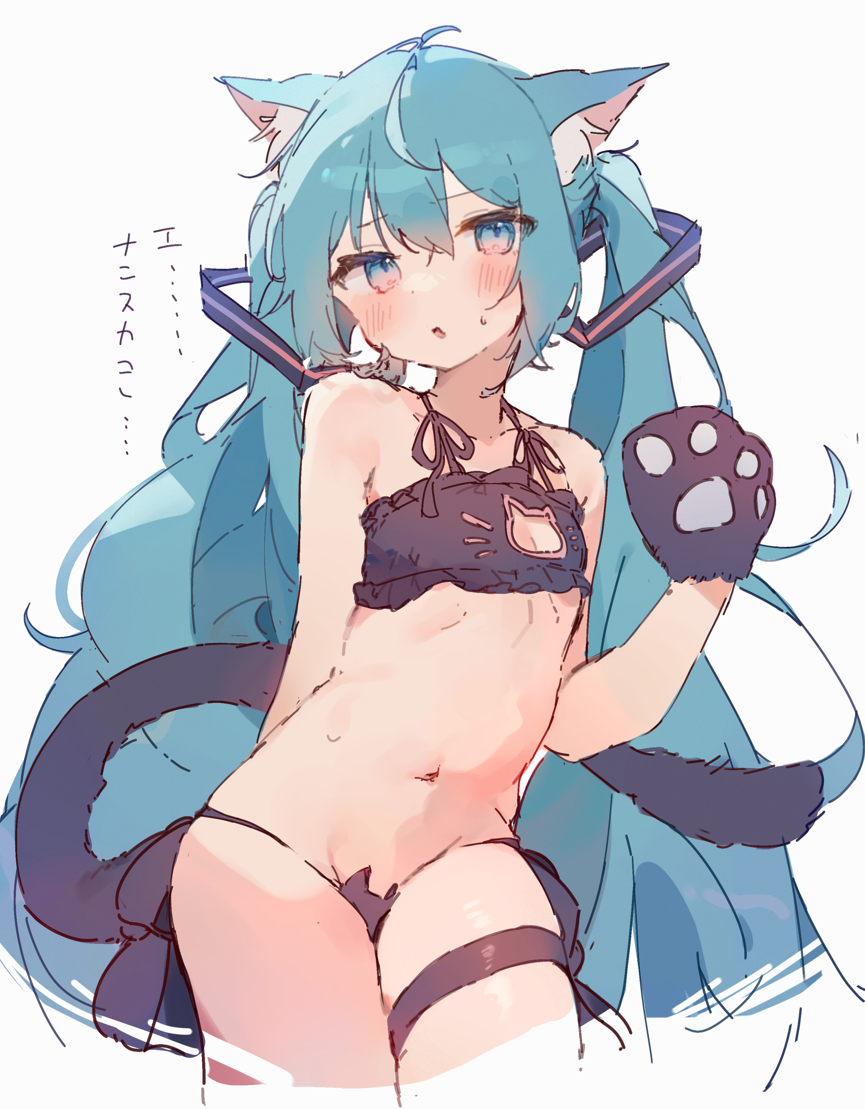bunchi, hatsune miku, vocaloid, absurdres, bad id, bad twitter id, highres, 1girl, animal ear fluff, animal ears, animal hands, bare shoulders, blue eyes, blue hair, blush, breasts, cat cutout, cat ears, cat lingerie, cat paws, cat tail, cleavage cutout, clothing cutout, legs together, long hair, multicolored eyes, navel, pink eyes, small breasts, solo, standing, sweatdrop, tail, thigh strap, twintails, white background