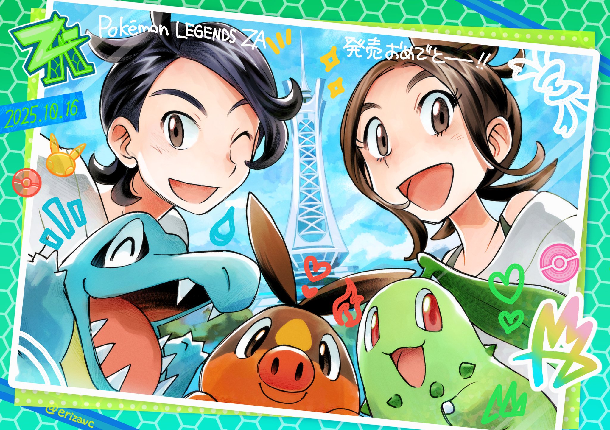 elizabeth (tomas21), chikorita, harmony (pokemon), paxton (pokemon), tepig, totodile, nintendo, pokemon, pokemon legends: z-a, commentary request, highres, translation request, 1boy, 1girl, :d, black hair, brown eyes, brown hair, copyright name, dated, eyelashes, gen 2 pokemon, gen 5 pokemon, happy, heart, lumiose city, notice lines, off-shoulder shirt, off shoulder, one eye closed, open mouth, pokemon (creature), shirt, smile, sparkle, starter pokemon trio, tongue, twitter username