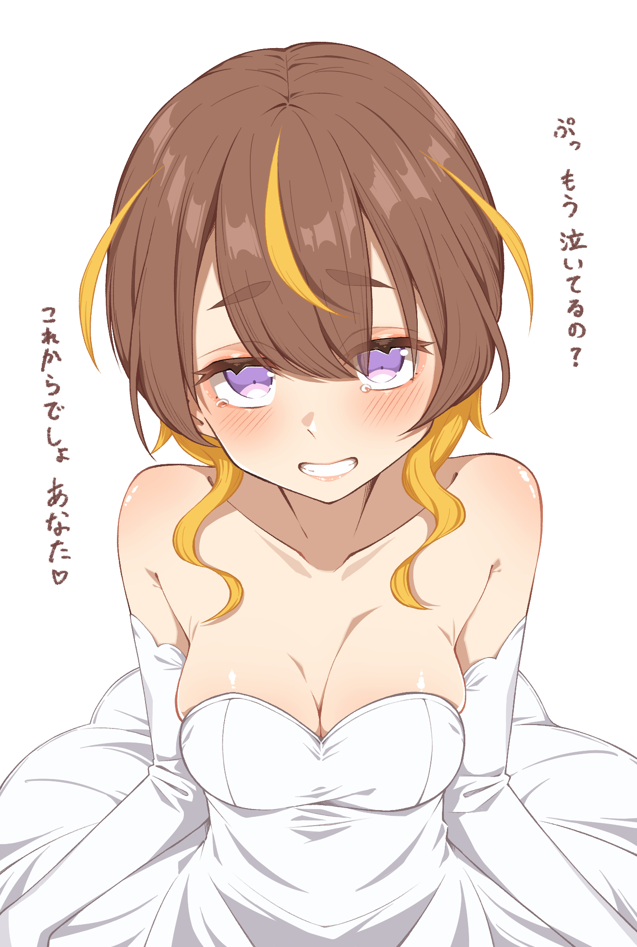 aobara hairi, anya melfissa, hololive, hololive indonesia, commentary, highres, translation request, 1girl, bare shoulders, blonde hair, blush, breasts, bride, brown hair, cleavage, collarbone, dress, elbow gloves, eyelashes, from above, gloves, grin, hair between eyes, looking at viewer, multicolored hair, purple eyes, short hair, shoulder blush, sidelocks, smile, solo, streaked hair, tearing up, upper body, virtual youtuber, wedding dress, white background, white dress, white gloves