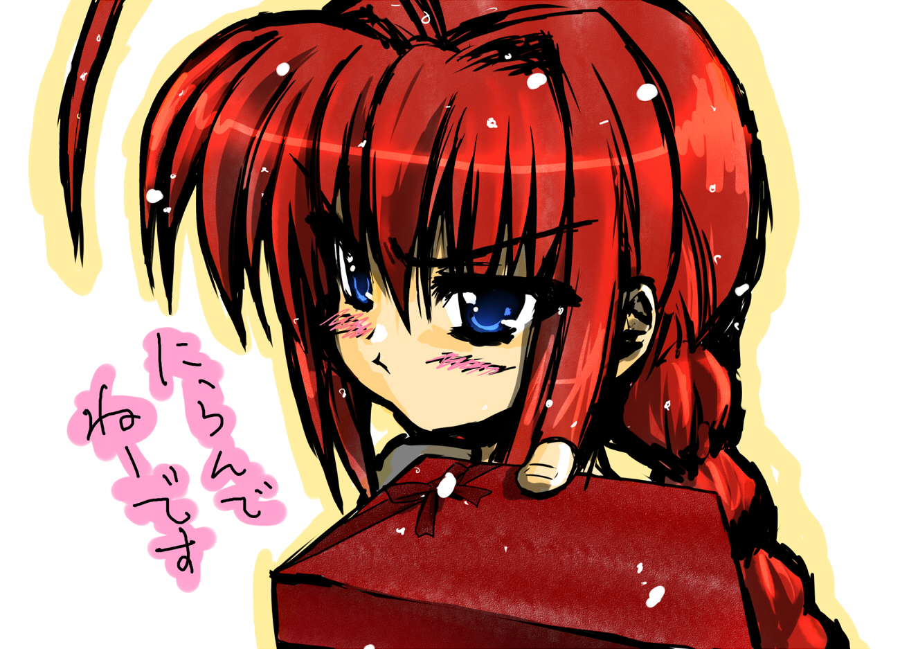 kohinore, vita (nanoha), lyrical nanoha, mahou shoujo lyrical nanoha, mahou shoujo lyrical nanoha a's, bad id, bad pixiv id, 00s, ahoge, blue eyes, blush, braid, gift, red hair, solo, valentine