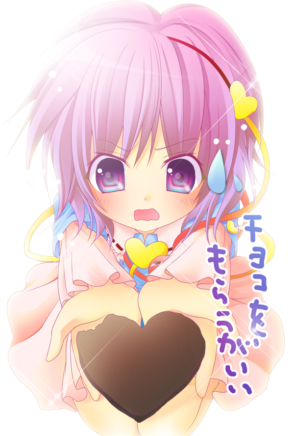 kino konomi, konomi (kino konomi), komeiji satori, team shanghai alice, touhou, bad id, bad pixiv id, translation request, 1girl, blush, chocolate, female focus, hairband, heart, purple eyes, purple hair, solo, valentine, white background