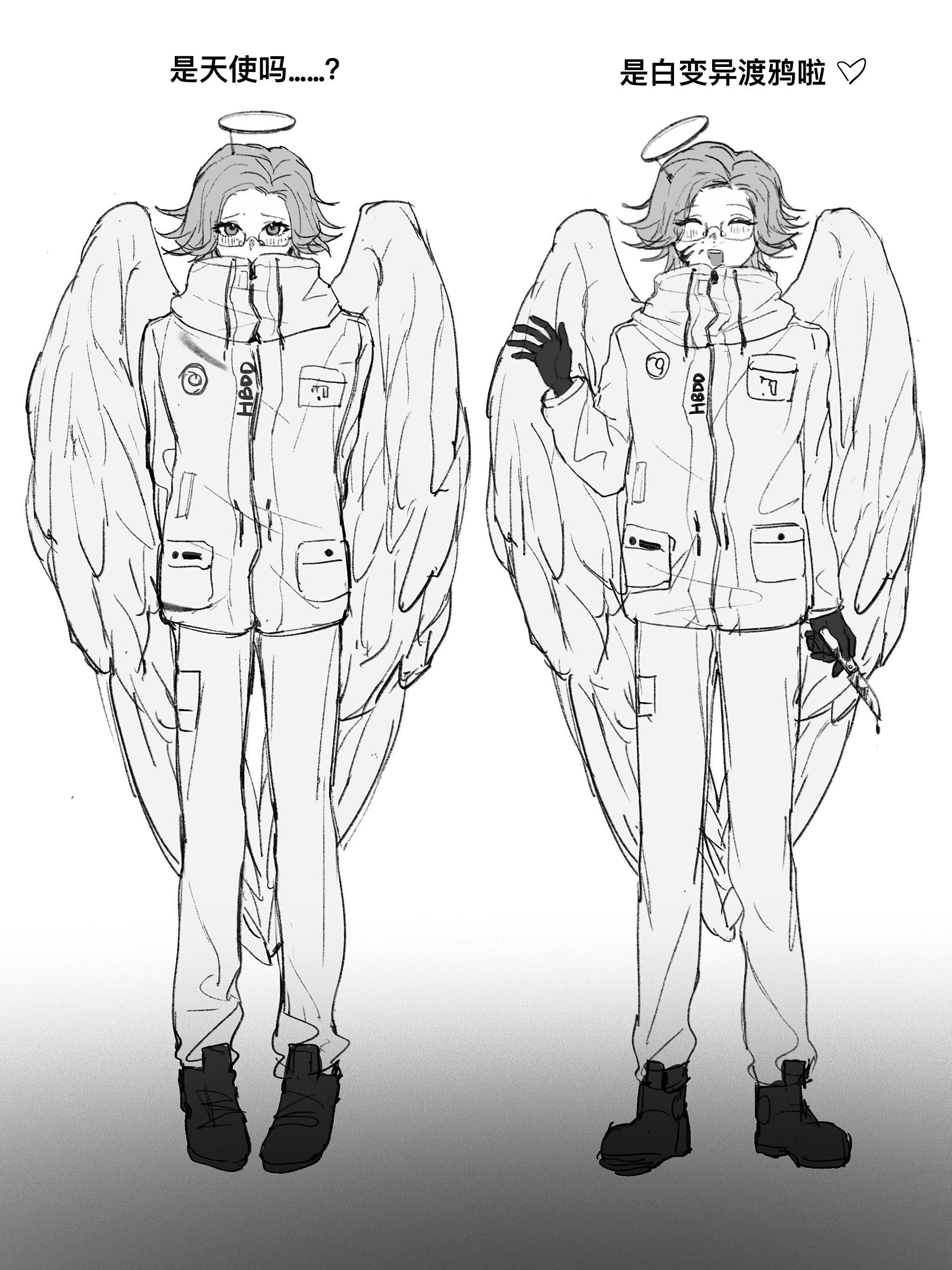 aotsuki eito, the hundred line -last defense academy-, absurdres, commentary request, highres, translation request, 1boy, 7tannnnnn, ^ ^, angel, angel wings, blood, bloody knife, blush, breast pocket, closed eyes, facing viewer, full body, glasses, gloves, greyscale, halo, holding, holding knife, invisible floor, jacket, knife, looking at viewer, male focus, monochrome, multiple views, pants, pocket, shoes, short hair, simple background, standing, wings