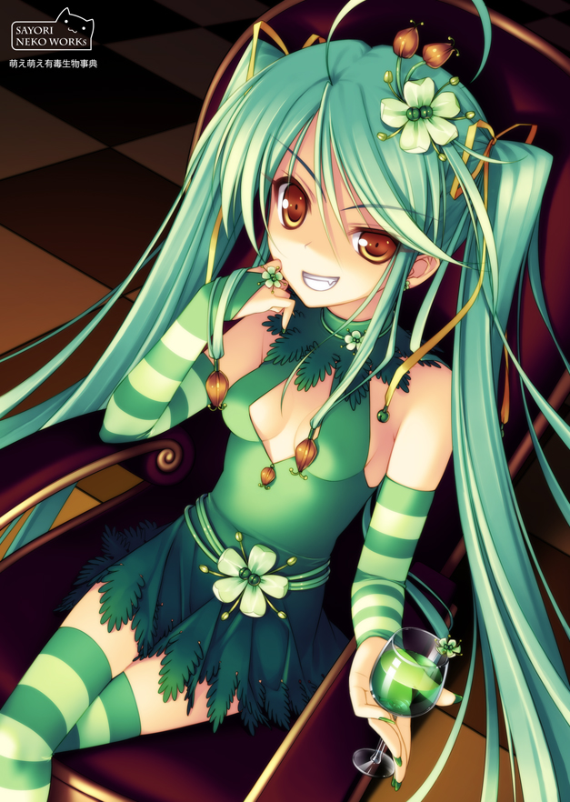 sayori (neko works), hatsune miku, vocaloid, bad id, bad pixiv id, 1girl, ahoge, alcohol, armchair, breasts, brown eyes, chair, cleavage, cleavage cutout, clothing cutout, crossed legs, cupping glass, detached sleeves, dutch angle, elbow gloves, fang, female focus, flower, from above, glass, gloves, green hair, green nails, green thighhighs, grin, hair flower, hair ornament, hair ribbon, long hair, nail polish, naughty face, patterned legwear, ribbon, sitting, small breasts, smile, solo, striped clothes, striped gloves, striped thighhighs, thighhighs, twintails, two-tone stripes, wine, zettai ryouiki