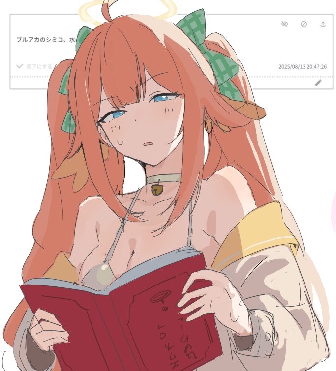 yamanonba, shimiko (blue archive), blue archive, 1girl, ahoge, armpits, bare shoulders, bell, bikini, blonde hair, blue eyes, blush, book, bow, breasts, choker, cleavage, confused, eyewear on head, feather hair, food, front-tie bikini top, front-tie top, gingham bow, green ribbon, hair bow, hair ribbon, half-closed eyes, halo, head wings, holding, holding book, jacket, jacket partially removed, jingle bell, large breasts, long hair, looking down, manga (object), mouth hold, multicolored hair, multicolored jacket, neck bell, no eyewear, open book, open clothes, open jacket, open mouth, open shirt, orange hair, plaid bow, ribbon, sleeves past wrists, solo, squinting, standing, string bikini, sweat, sweatdrop, swimsuit, text background, twintails, upper body, very long hair, wavy mouth, white bikini, white choker, white jacket, wings, yellow halo, yellow jacket