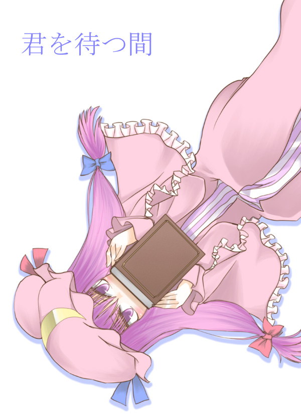 hane (hanegoya), patchouli knowledge, touhou, 1girl, book, female focus, simple background, solo
