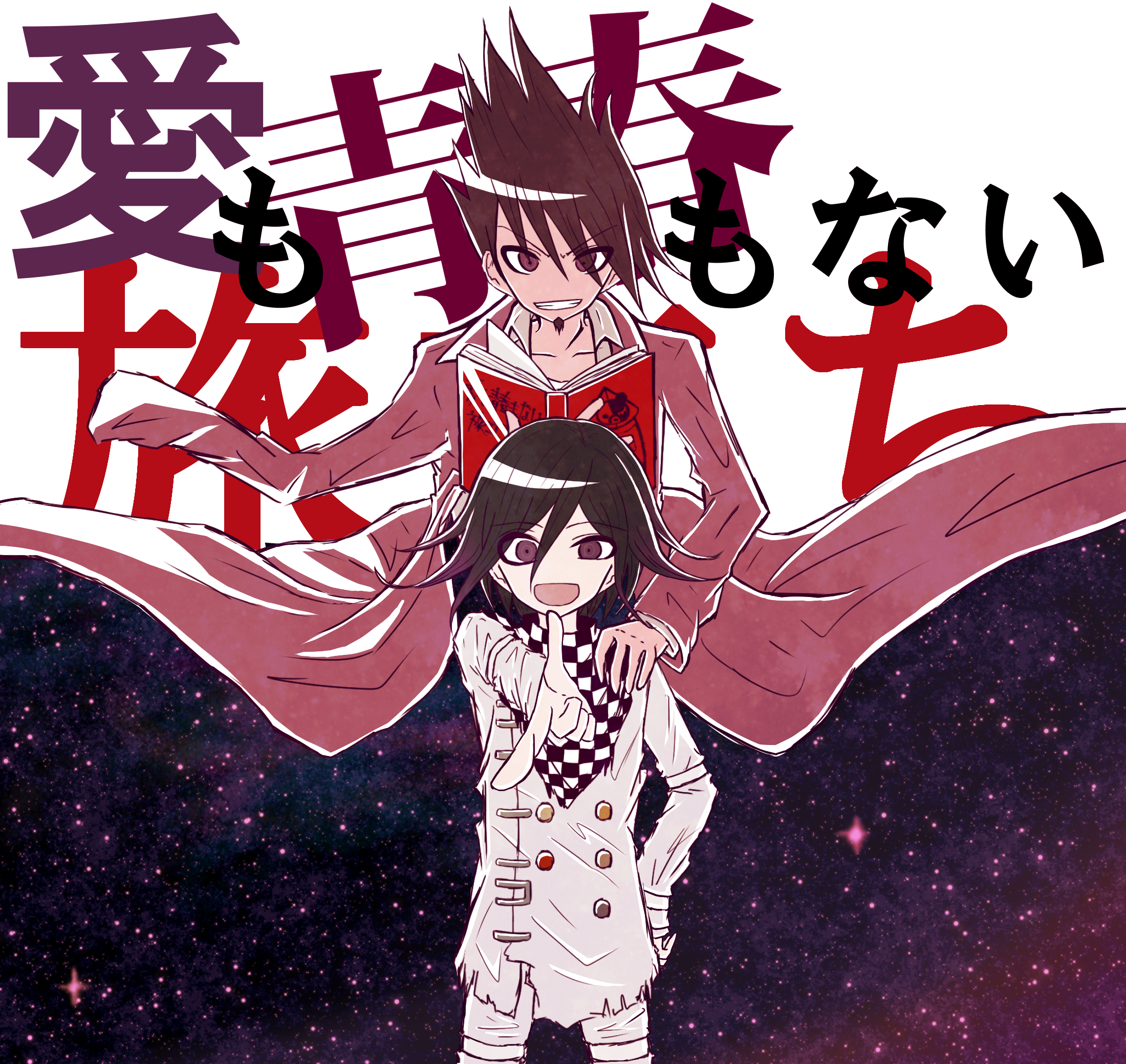 momota kaito, oma kokichi, danganronpa (series), danganronpa v3: killing harmony, commentary request, highres, spoilers, translation request, 2boys, ange14816, black hair, book, buttons, checkered clothes, checkered scarf, clenched teeth, coat partially removed, facial hair, flipped hair, goatee, grin, hair between eyes, hand on another's shoulder, hand on own hip, height difference, holding, holding book, jacket, long sleeves, looking at viewer, male focus, multicolored buttons, multiple boys, open mouth, pants, pointing, pointing at viewer, purple eyes, purple hair, scarf, shirt, short hair, smile, space print, spiked hair, starry sky print, teeth, two-tone scarf