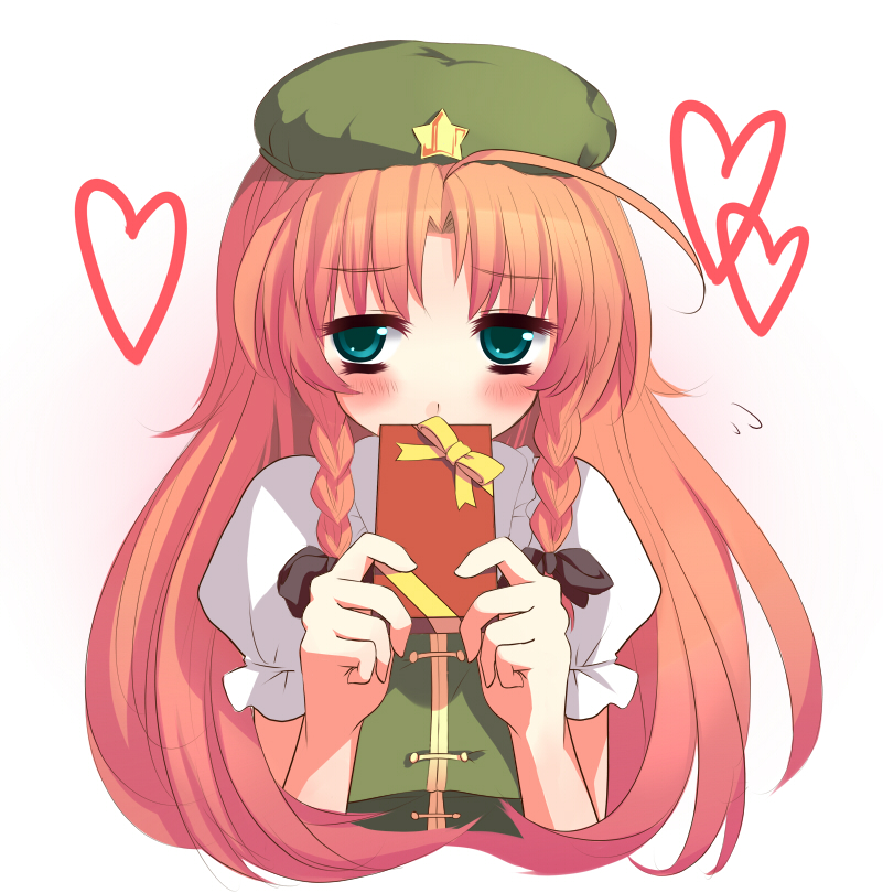 uruu gekka, hong meiling, embodiment of scarlet devil, touhou, 1girl, beret, blush, female focus, gift, hat, heart, holding, holding gift, incoming gift, red hair, ribbon, solo, valentine