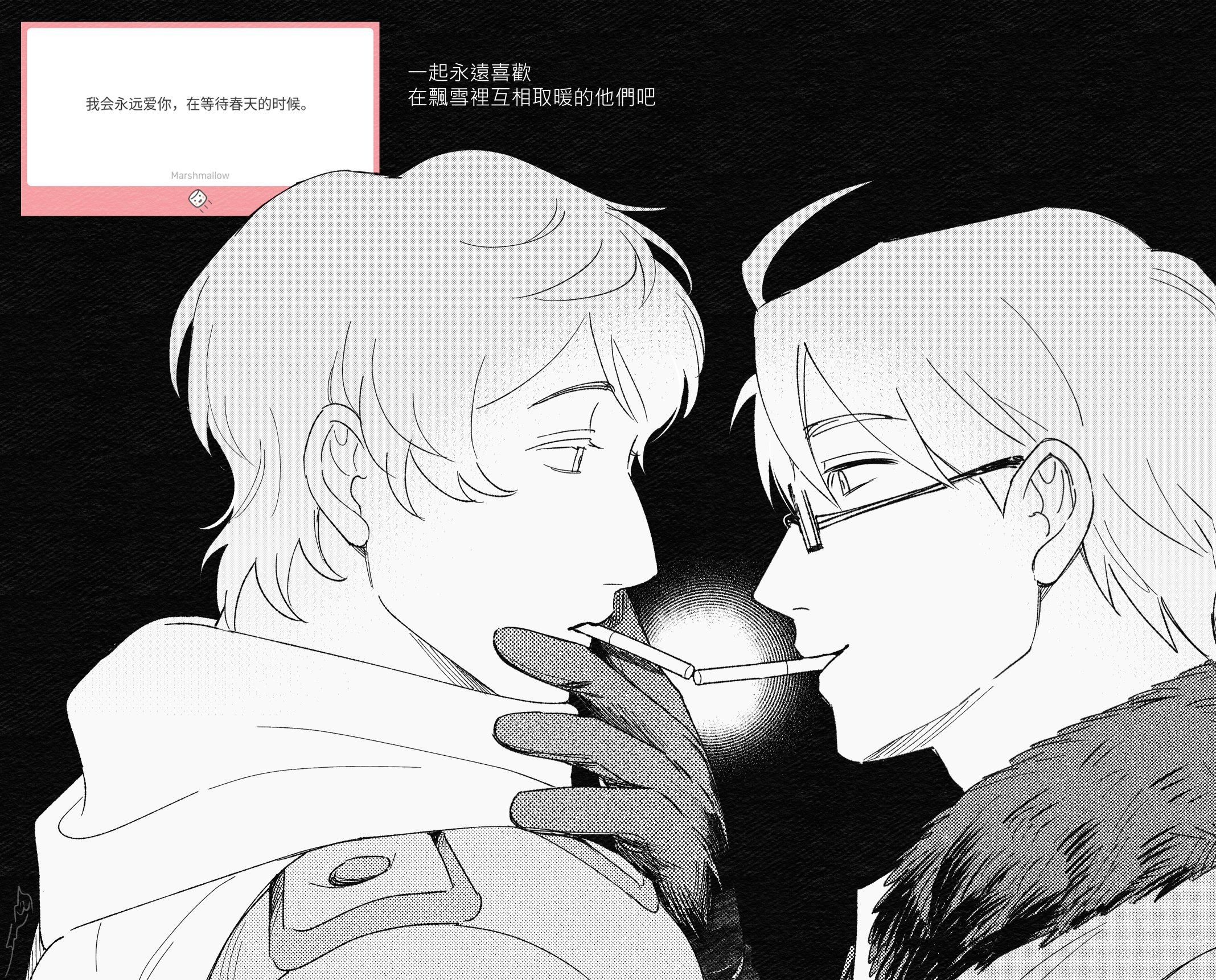qia li, america (hetalia), russia (hetalia), axis powers hetalia, commentary, highres, symbol-only commentary, 2boys, ahoge, chinese text, cigarette, coat, fur-trimmed jacket, fur trim, glasses, gloves, greyscale, hair between eyes, hand on another's chin, hand up, jacket, looking at another, male focus, marshmallow (site), military jacket, military uniform, monochrome, multiple boys, scarf, semi-rimless eyewear, short hair, simple background, smile, smoking, upper body, yaoi
