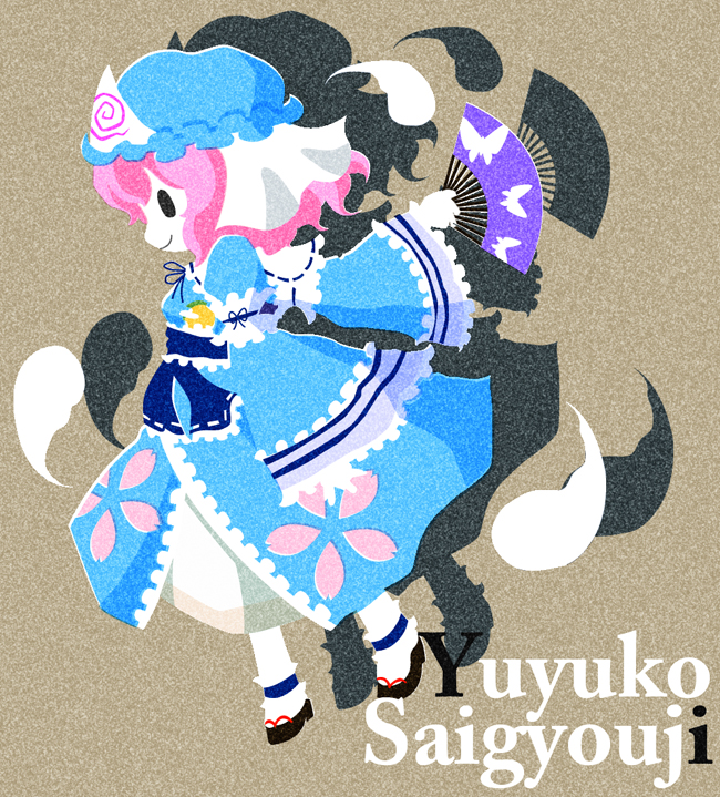 karaagetarou, saigyouji yuyuko, touhou, 1girl, character name, dress, female focus, full body, hand fan, hat, japanese clothes, pink hair, solo