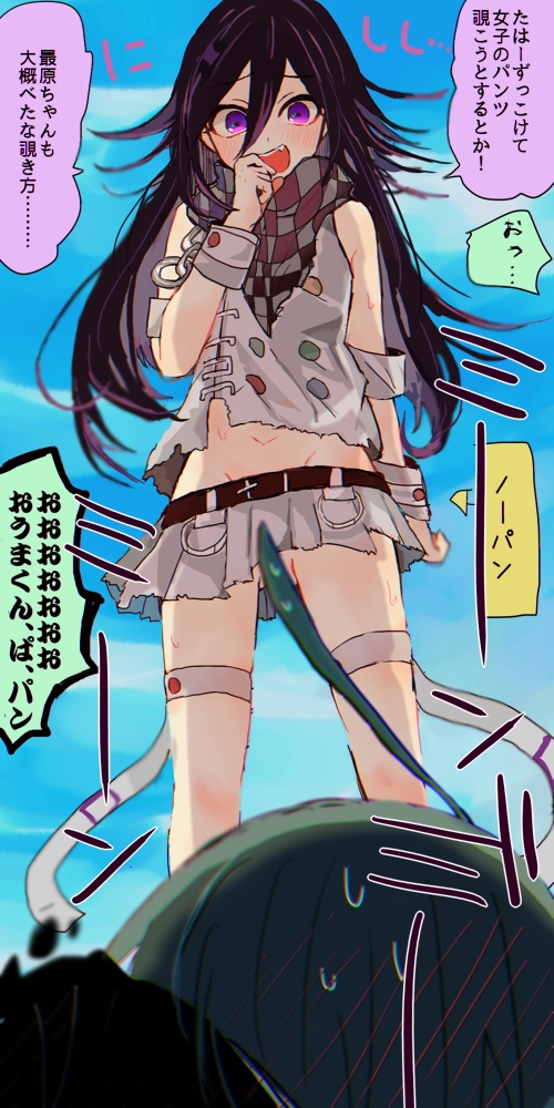 oma kokichi, saihara shuichi, danganronpa (series), danganronpa v3: killing harmony, commentary request, translation request, 1boy, 1girl, ahoge, black hair, blue sky, blush, buttons, checkered clothes, checkered scarf, convenient censoring, fang, flipped hair, genderswap, genderswap (mtf), hair between eyes, hair blush, hand to own mouth, long hair, looking at viewer, miniskirt, mohumosuru, multicolored buttons, navel, no panties, open mouth, purple eyes, purple hair, scarf, shirt, short hair, skirt, sky, sleeveless, sleeveless shirt, smile, solo focus, speech bubble, standing, sweatdrop, thigh strap, two-tone scarf, upskirt, wrist cuffs