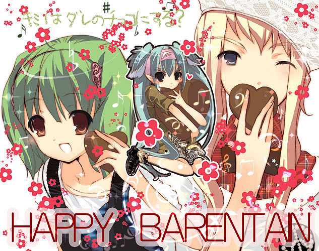 mizushima sorahiko, klan klein, ranka lee, sheryl nome, macross, macross frontier, 00s, blonde hair, blue eyes, blue hair, english text, engrish text, green hair, ranguage, red eyes, triangler
