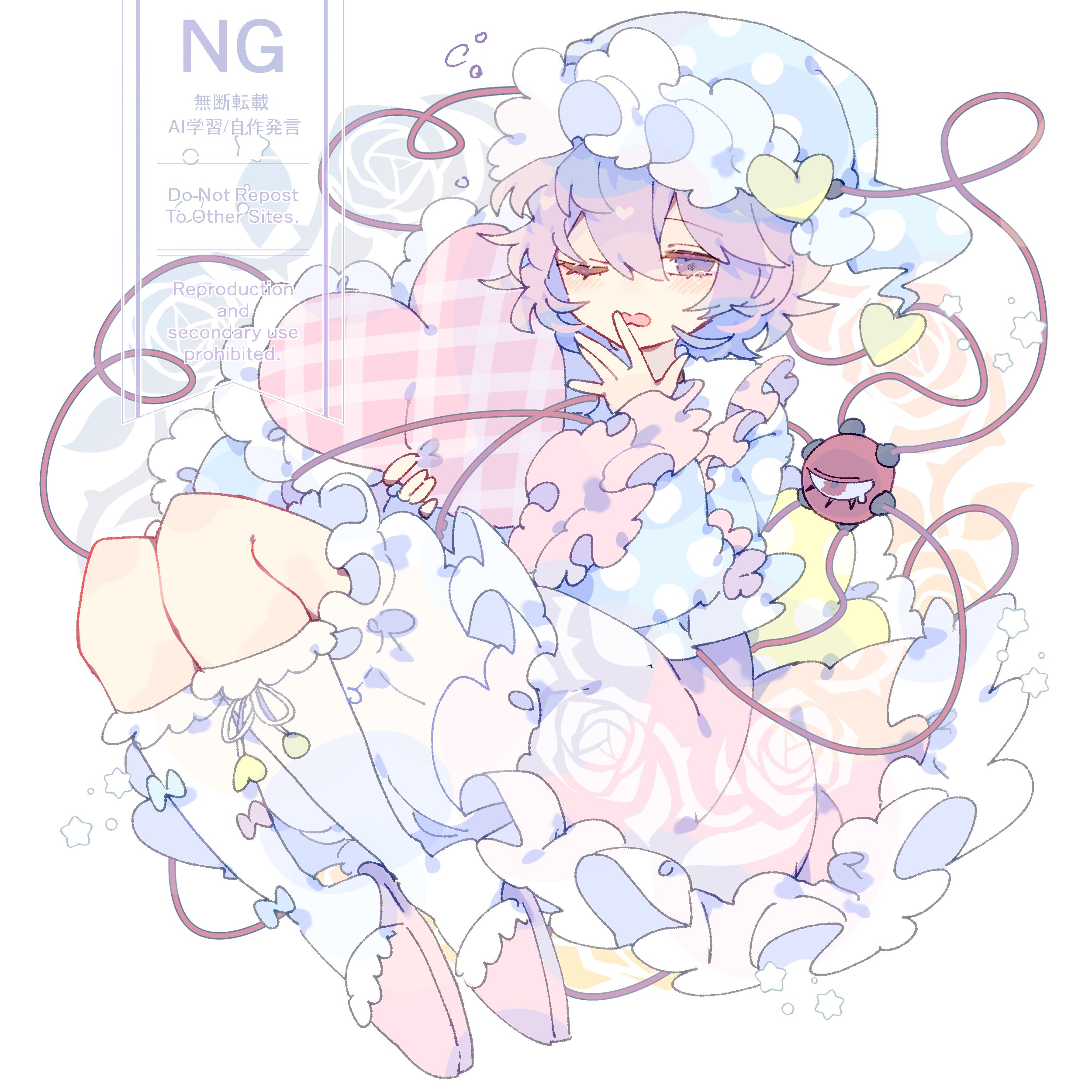 nikorashi-ka, komeiji satori, touhou, absurdres, highres, 1girl, blush, frilled skirt, frills, hat, pillow, pink eyes, pink hair, pink skirt, short hair, skirt, sleepy, socks, solo, third eye, white socks