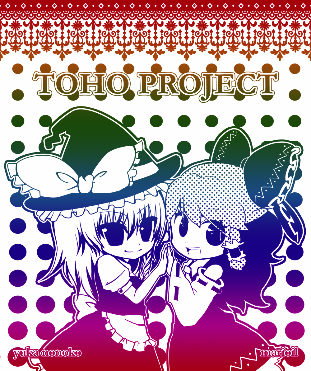 nonoko, yuuka nonoko, hakurei reimu, kirisame marisa, touhou, bad id, bad pixiv id, 2girls, chibi, female focus, hat, monochrome, multiple girls, skirt, white background