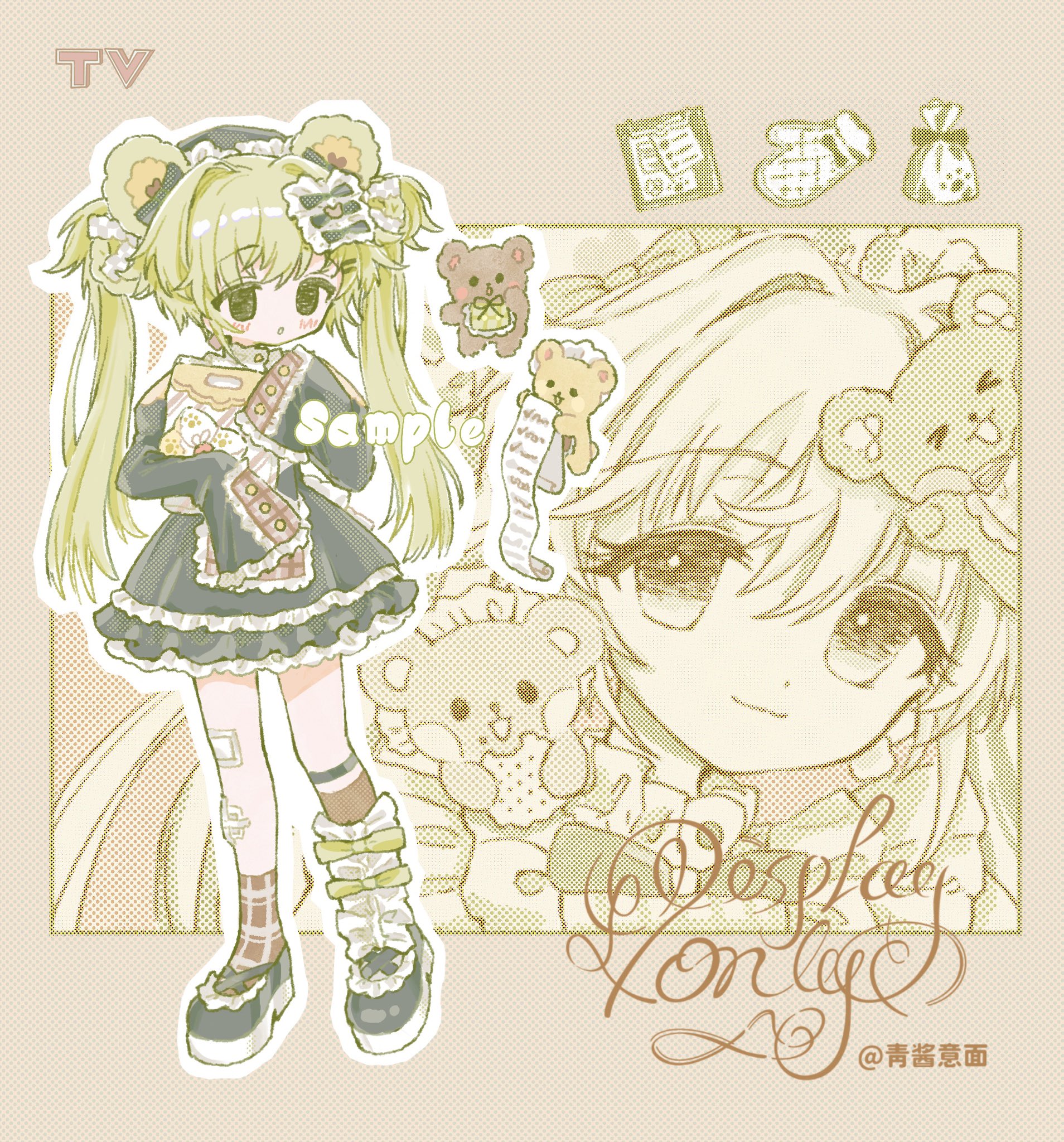 tushou, original, highres, 1girl, animal ears, artist name, asymmetrical legwear, beret, black hat, blank eyes, blush, bow, dress, eyelashes, frills, full body, gauze, gauze on leg, green bow, green hair, green theme, hair intakes, hat, long hair, long sleeves, mismatched legwear, multiple views, shoes, sleeves past fingers, sleeves past wrists, stuffed animal, stuffed toy, teddy bear, twintails
