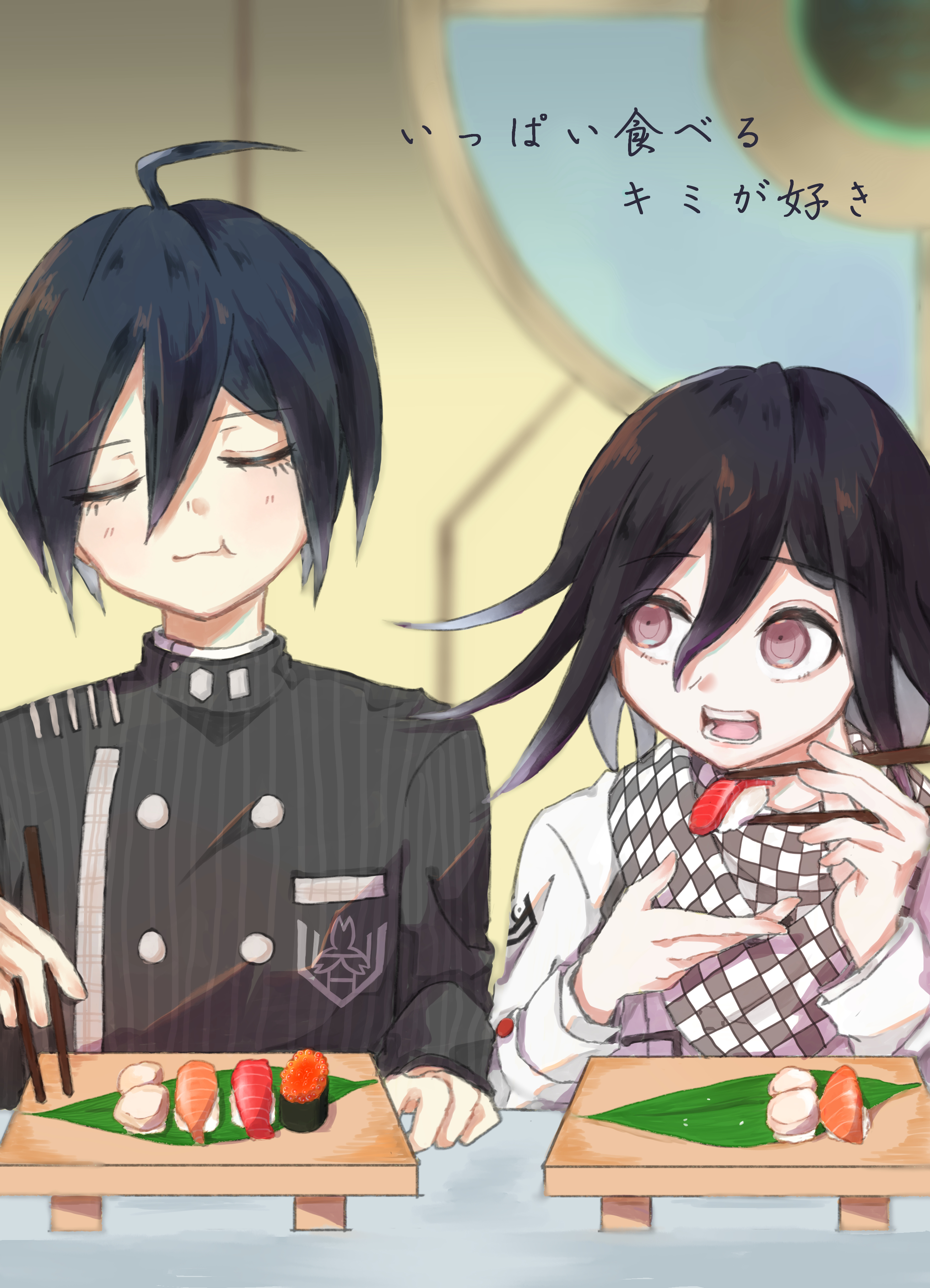 waguri (ronpa), oma kokichi, saihara shuichi, danganronpa (series), danganronpa v3: killing harmony, absurdres, commentary request, highres, 2boys, ahoge, black hair, blush, buttons, checkered clothes, checkered scarf, chewing, chopsticks, closed eyes, collared jacket, double-breasted, eating, eyelashes, flipped hair, food, hair between eyes, holding, holding chopsticks, imminent bite, indoors, jacket, long sleeves, looking at another, male focus, multiple boys, open mouth, pinstripe jacket, pinstripe pattern, purple eyes, ringed eyes, scarf, short hair, smile, striped clothes, striped jacket, sushi, teeth, two-tone scarf, upper body
