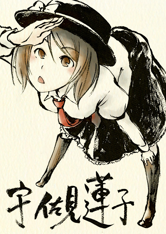 shou shishi, usami renko, ghostly field club, touhou, 1girl, bent over, brown eyes, female focus, monochrome, necktie, solo, spot color, standing, white background