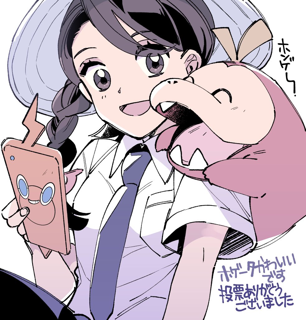 96noo, fuecoco, juliana (pokemon), rotom, rotom phone, nintendo, pokemon, pokemon sv, translation request, 1girl, blueberry academy school uniform, braid, breast pocket, brown eyes, brown hair, collared shirt, creature, creature on shoulder, eyelashes, gen 4 pokemon, hat, holding, holding phone, long hair, looking at viewer, necktie, on shoulder, open mouth, phone, pocket, pokemon (creature), purple necktie, purple shorts, school uniform, shirt, short sleeves, shorts, smile, upper body, uva academy school uniform, white background, white shirt