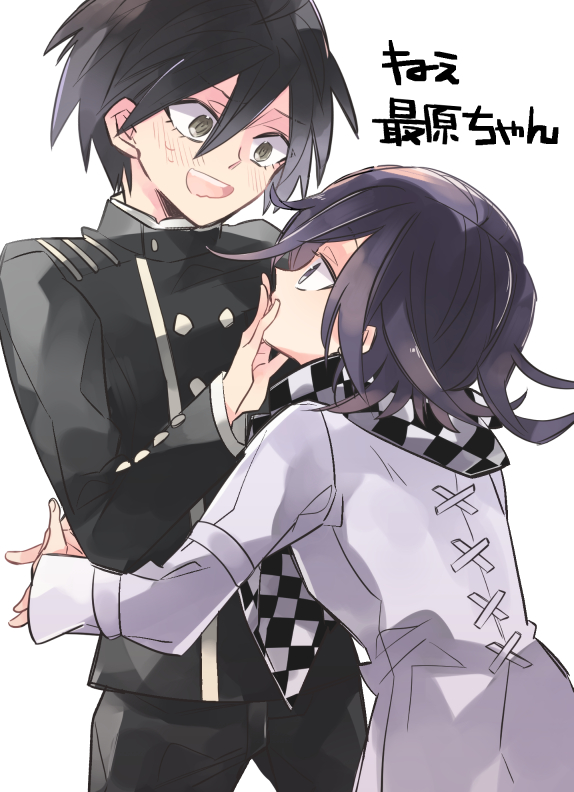 96noo, oma kokichi, saihara shuichi, danganronpa (series), danganronpa v3: killing harmony, commentary, translation request, 2boys, ahoge, arms around waist, black hair, black jacket, blush, brown eyes, buttons, checkered clothes, checkered scarf, collared jacket, covering another's mouth, cross-laced clothes, cross-laced top, double-breasted, eyelashes, flipped hair, hair between eyes, hand over another's mouth, height difference, hug, jacket, long sleeves, male focus, multiple boys, open mouth, pants, profile, purple eyes, purple hair, scarf, short hair, simple background, surprised, two-tone scarf, upper body, white background, wide-eyed, yaoi