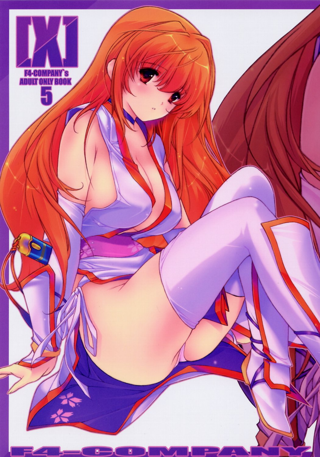 min-naraken, kasumi (doa), dead or alive, tecmo, highres, non-web source, 1girl, blush, breasts, bridal gauntlets, choker, cleavage, cover, female focus, japanese clothes, large breasts, long hair, ninja, no bra, orange hair, panties, pantyshot, pelvic curtain, pink panties, red eyes, sideboob, sitting, solo, thighhighs, underwear, very long hair, weapon, weapon on back, white thighhighs