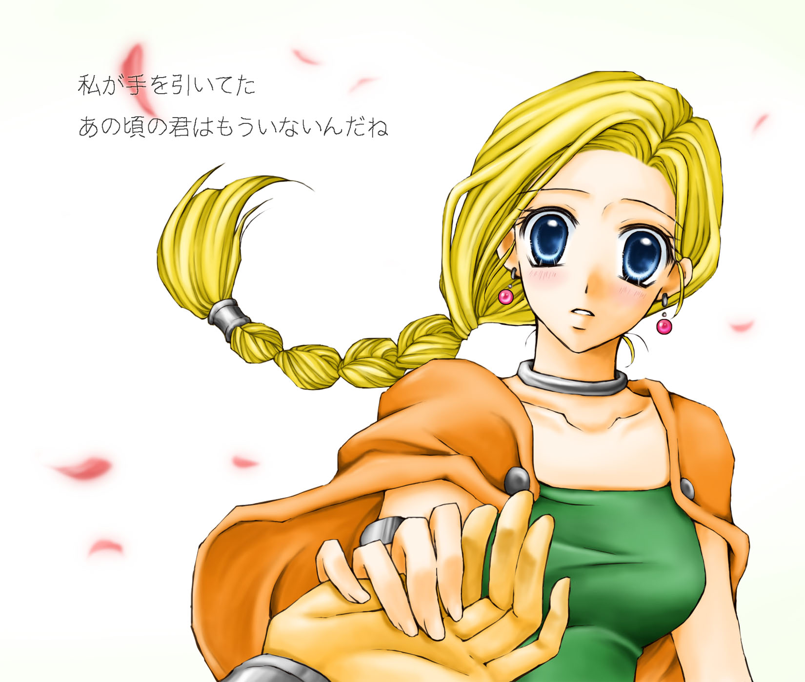 sorano namida, bianca (dq5), hero (dq5), dragon quest, dragon quest v, bad id, bad pixiv id, highres, translation request, blonde hair, blue eyes, blush, braid, cape, earrings, holding hands, jewelry, long hair, petals, single braid