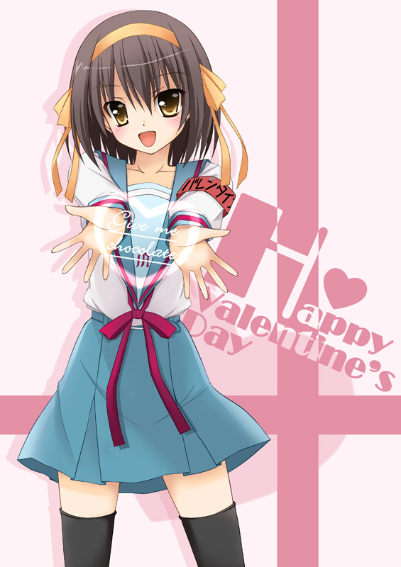 tomosuke, suzumiya haruhi, suzumiya haruhi no yuuutsu, 00s, 1girl, brown eyes, brown hair, female focus, happy valentine, school uniform, serafuku, solo, thighhighs, valentine