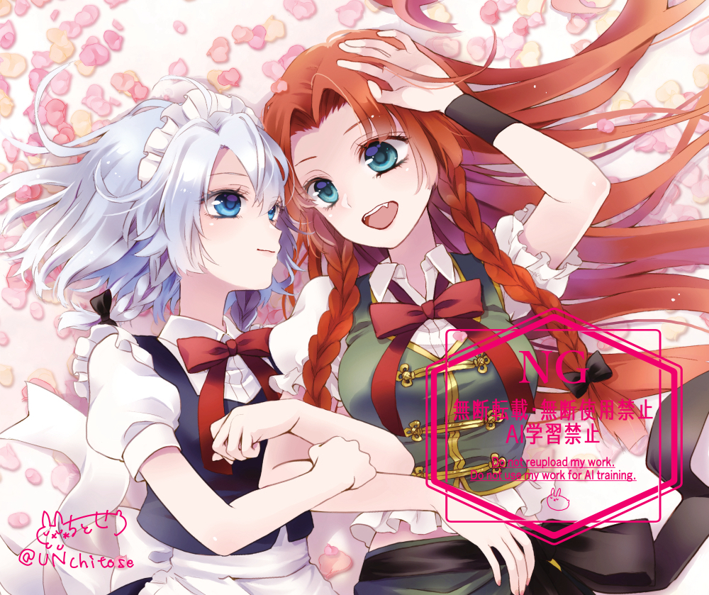 chitose (usacan), hong meiling, izayoi sakuya, touhou, commentary request, 2girls, apron, arm hug, bare arms, black vest, blue eyes, blush, braid, breasts, chinese clothes, fang, frilled sleeves, frills, green vest, grey hair, hair spread out, long hair, maid apron, maid headdress, medium breasts, multiple girls, neck ribbon, orange hair, pink petals, red ribbon, ribbon, shirt, short hair, signature, smile, twin braids, twitter username, upper body, very long hair, vest, watermark, white shirt, wristband, yuri
