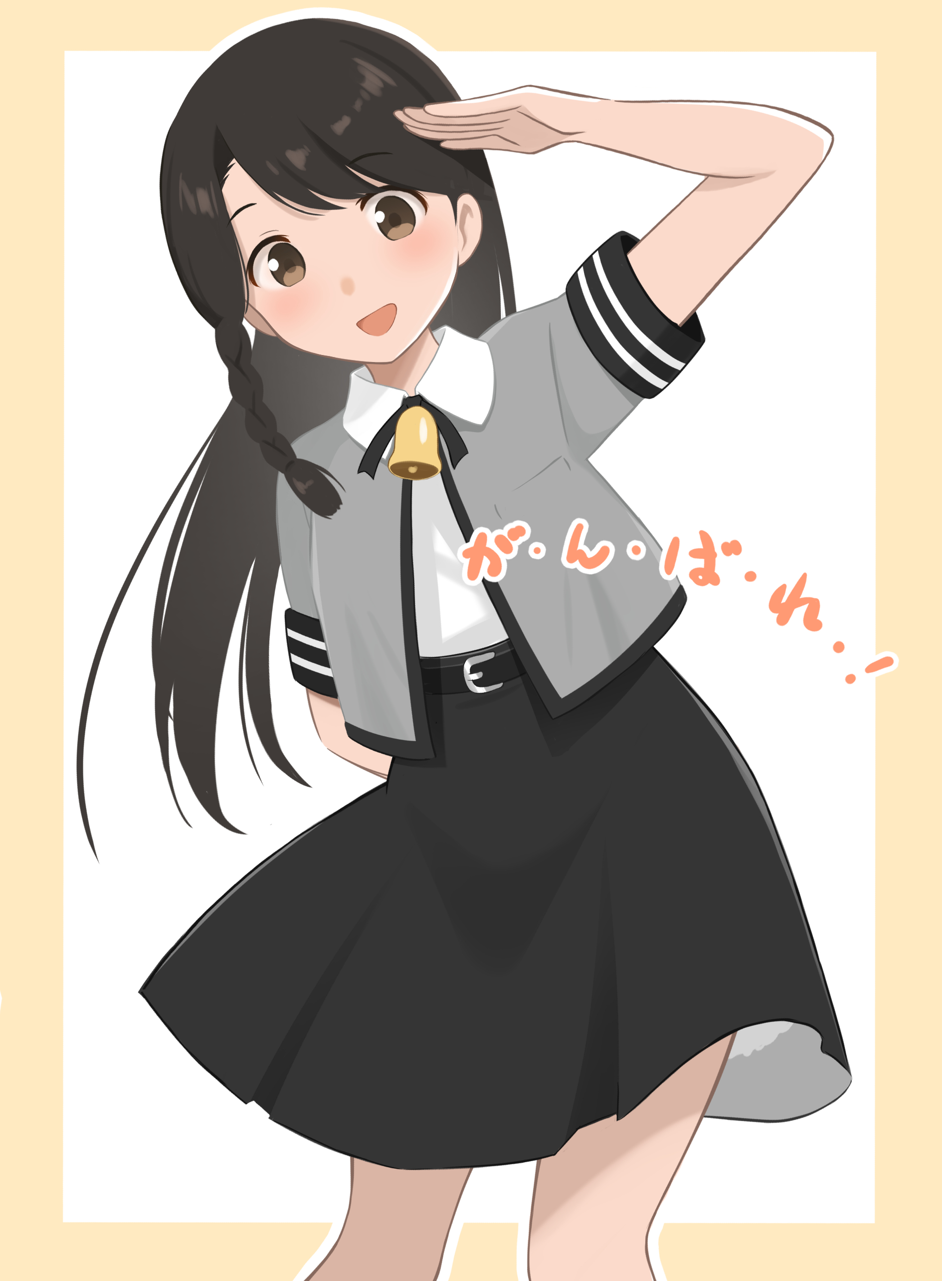 azuki-iro, kantai collection, original, absurdres, highres, translation request, 1girl, asymmetrical hair, bell, black skirt, braid, brown eyes, brown hair, js chihaya (asr-403), long hair, looking at viewer, medium skirt, neck bell, open mouth, salute, short sleeves, single braid, skirt, smile, solo, very long hair
