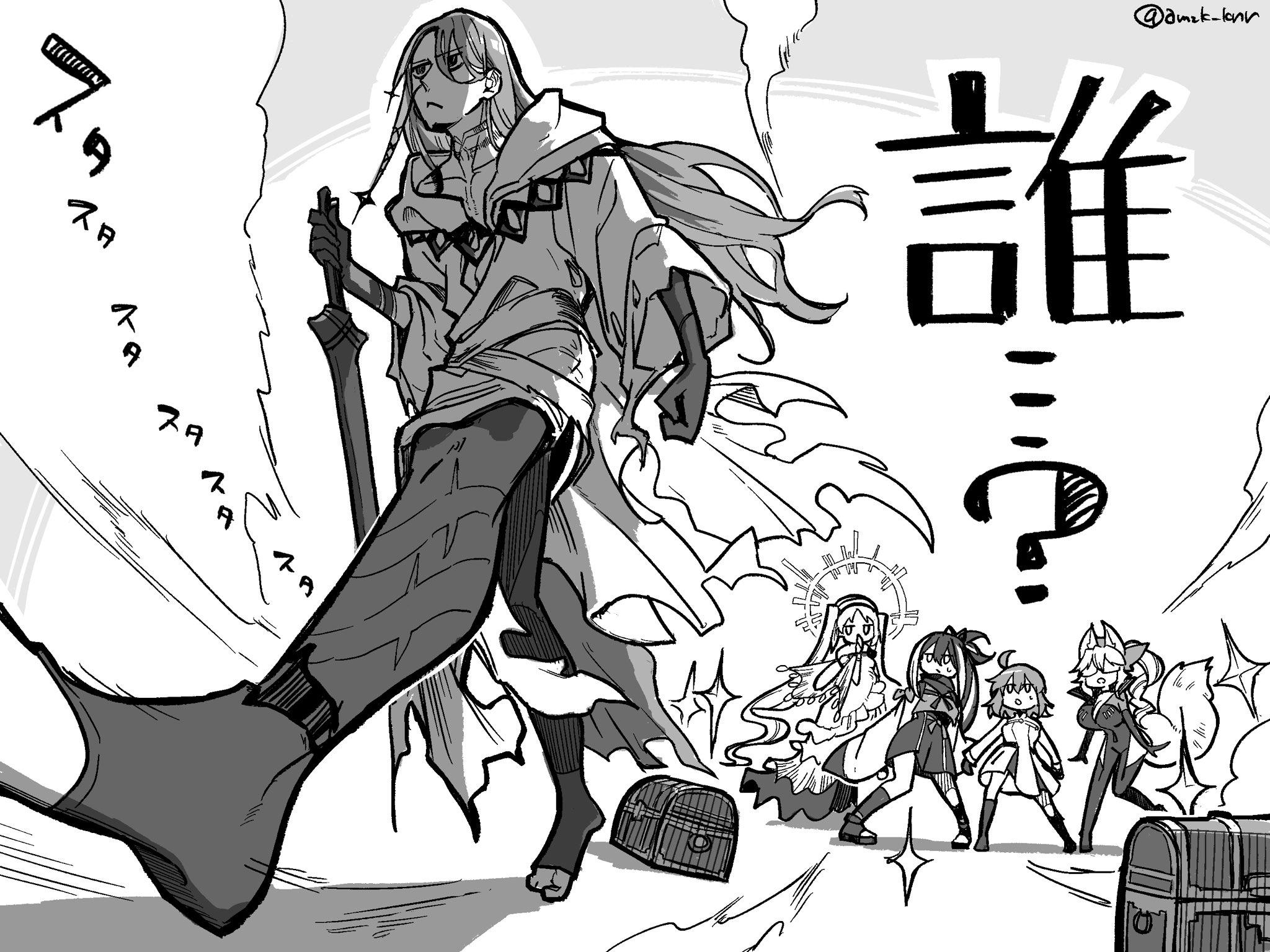 age nasuo, fujimaru ritsuka (female), fujimaru ritsuka (female) (decisive battle chaldea uniform), kawakami gensai (fate), koyanskaya (assassin) (first ascension) (fate), koyanskaya (fate), stheno (fate), fate/grand order, fate (series), highres, translated, 1boy, 4girls, ahoge, animal ear fluff, animal ears, azrael (grand assassin) (fate), black bodysuit, bodysuit, center opening, chest ribbon, clothing cutout, fox ears, fox girl, fox tail, glasses, greyscale, hairband, halo, halo behind head, haori, hip vent, holding, holding sword, holding weapon, japanese clothes, kawakami gensai (first ascension) (fate), long hair, monochrome, multicolored hair, multiple girls, open bodysuit, open clothes, ponytail, streaked hair, sword, tail, treasure chest, twintails, weapon, white haori