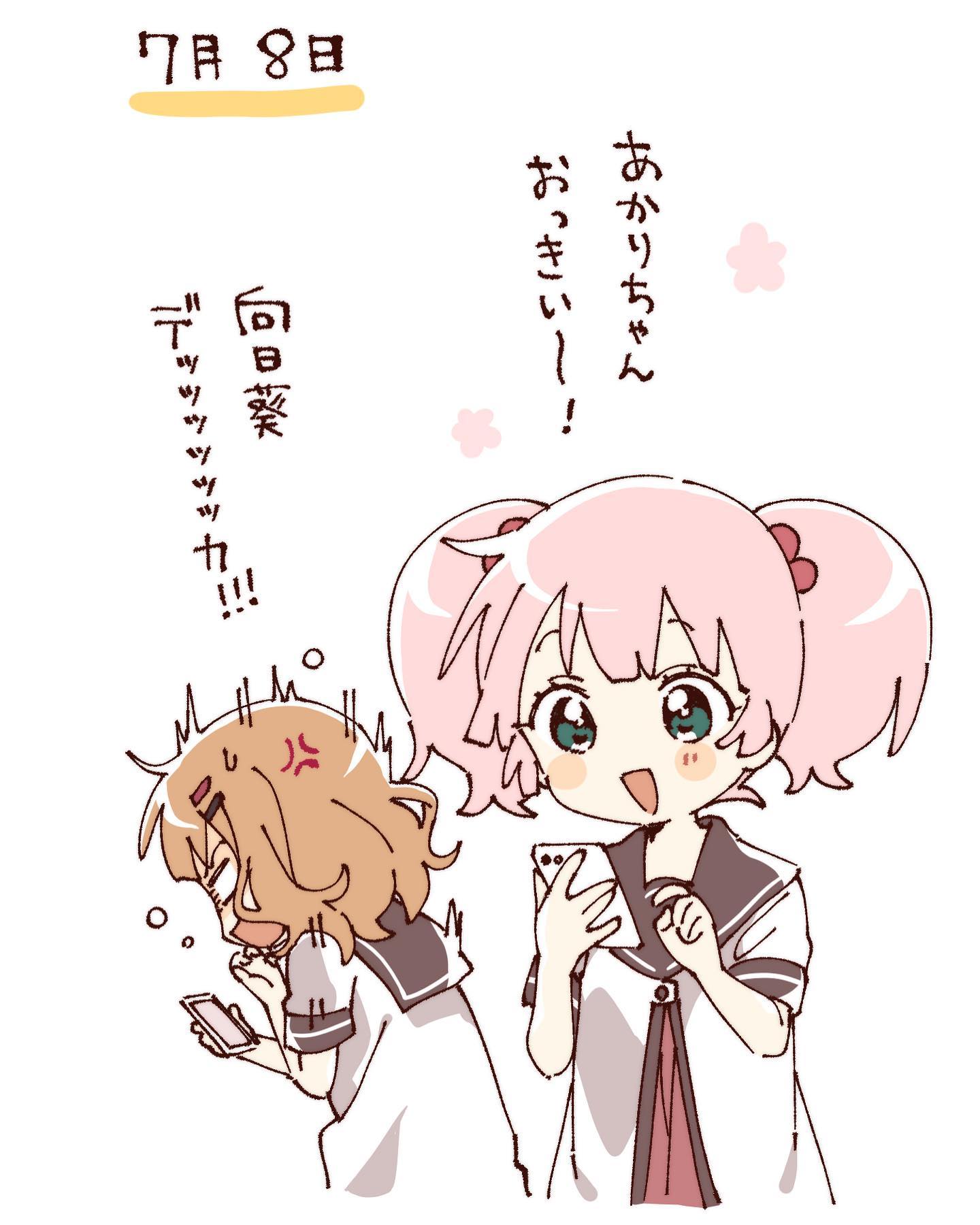 namori, oomuro sakurako, yoshikawa chinatsu, yuruyuri, hashtag-only commentary, highres, translation request, 2girls, :d, anger vein, blush stickers, brown hair, brown sailor collar, cellphone, cropped torso, dress, flower symbol, green eyes, hair bobbles, hair ornament, hairclip, holding, holding phone, multiple girls, nanamori school uniform, open mouth, parallel hairclips, phone, pink hair, pleated dress, red dress, sailor collar, school uniform, shirt, short hair, short sleeves, short twintails, simple background, smartphone, smile, summer uniform, twintails, white background, white shirt