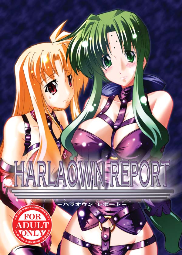 45acp, fate testarossa, lindy harlaown, lyrical nanoha, mahou shoujo lyrical nanoha, mahou shoujo lyrical nanoha a's, mahou shoujo lyrical nanoha strikers, 00s, 1girl, blonde hair, blush, facial mark, forehead mark, gloves, green eyes, green hair, lingerie, long hair, red eyes, underwear