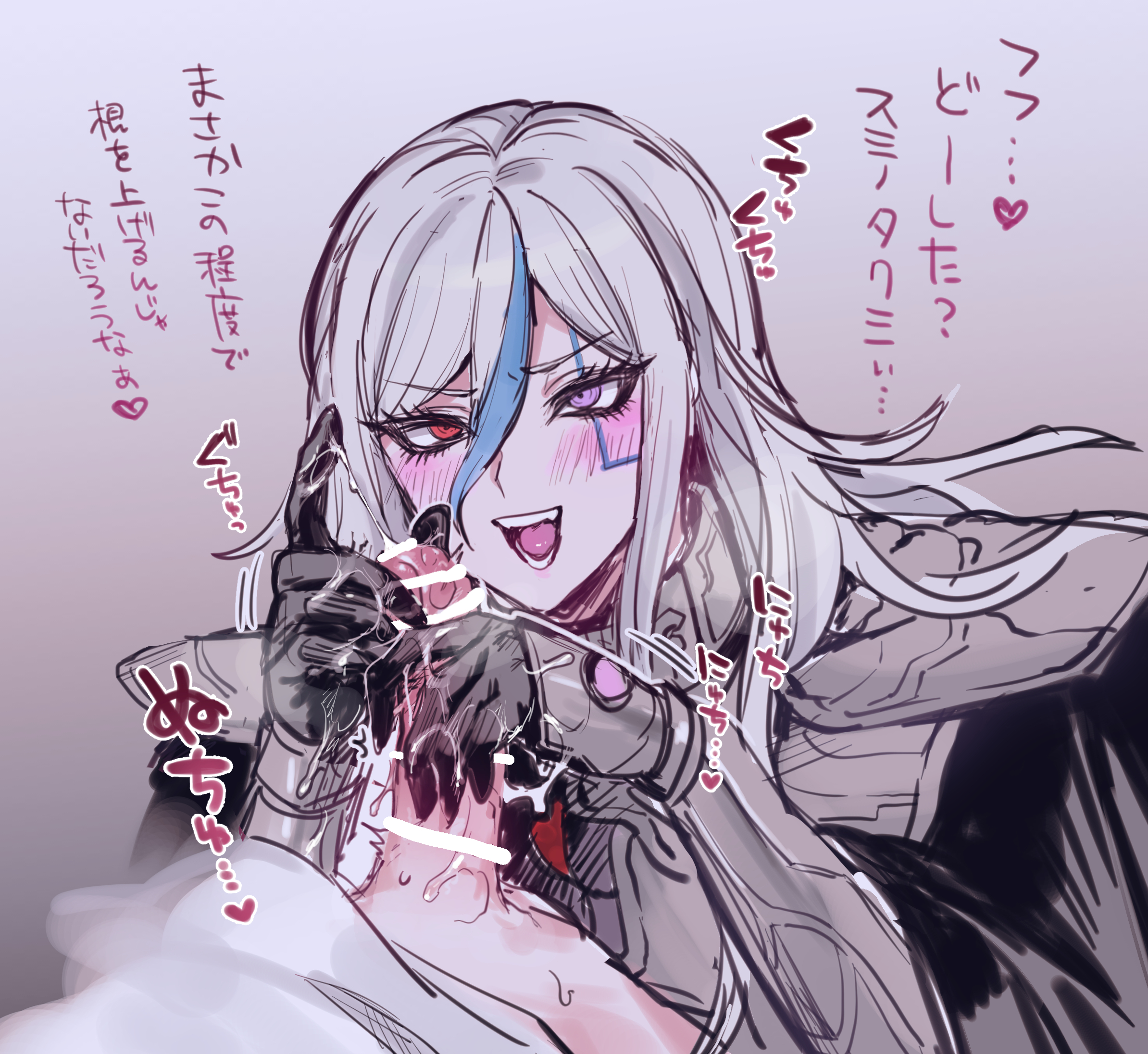 zuzuko, sumino takumi, v'ehxness, the hundred line -last defense academy-, check translation, commentary, highres, partially translated, translation request, 1boy, 1girl, blue hair, blush, close-up, facial mark, gloved handjob, gloves, hair between eyes, handjob, heterochromia, long hair, multicolored hair, open mouth, penis, precum, purple eyes, red eyes, simple background, solo, streaked hair, white hair