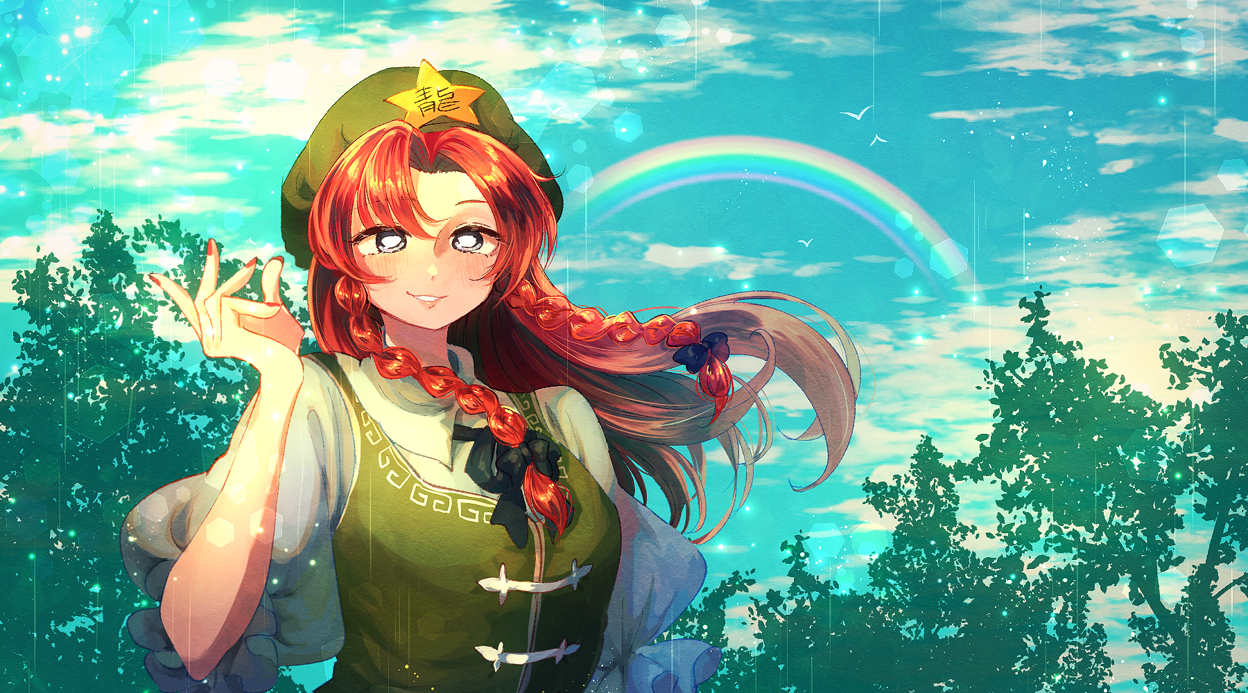 yukkyon kyon, hong meiling, touhou, commentary request, highres, partial commentary, 1girl, beret, black bow, black bowtie, blush, bow, bowtie, braid, braided sidelock, chinese clothes, curtained hair, fingernails, floating hair, frilled sleeves, frills, green hat, green vest, hair bow, hand up, hat, hat ornament, long hair, looking at viewer, nail polish, orange hair, outdoors, puffy short sleeves, puffy sleeves, rain, rainbow, shirt, short sleeves, simple bird, smile, solo, star (symbol), star hat ornament, straight hair, tree, twin braids, upper body, very long hair, vest, white shirt