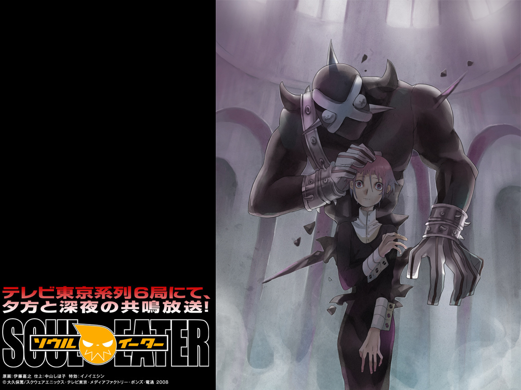 kotetsu (popeethe), crona (soul eater), ragnarok (soul eater), soul eater, hand on head, gender request, 00s, androgynous, black dress, black skin, church, colored skin, cuff links, demon, dress, gauntlets, gloves, high collar, horns, muscular, purple eyes, purple hair, red hair, short hair, skinny, slender, spikes, striped clothes, striped gloves, x x