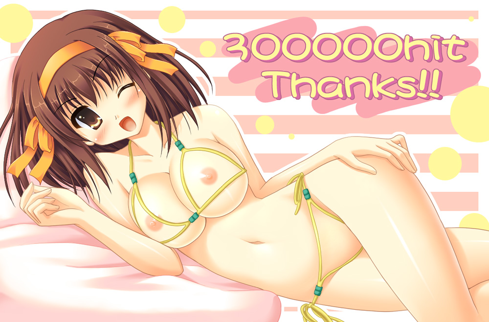 uehiro, suzumiya haruhi, suzumiya haruhi no yuuutsu, 00s, 1girl, :d, bikini, blush, breastless clothes, breasts, brown hair, crotchless, crotchless swimsuit, halterneck, large breasts, milestone celebration, nipples, one eye closed, open mouth, short hair, side-tie bikini bottom, smile, string bikini, swimsuit, wink