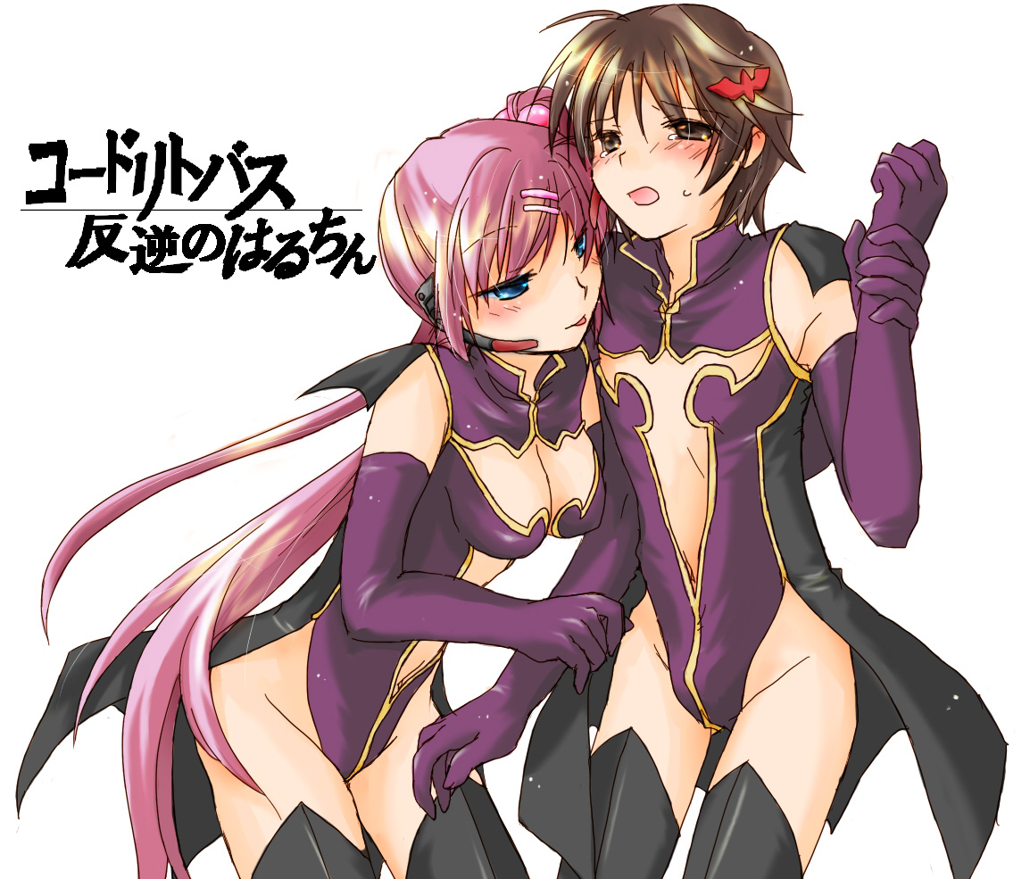 miyako ya, naoe riki, saigusa haruka, code geass, little busters!, bad id, bad pixiv id, translated, 1boy, 1girl, blue eyes, blush, bob cut, breasts, brown eyes, brown hair, bulge, cleavage, cosplay, crossdressing, crossover, gloves, headset, high ponytail, long hair, parody, pink hair, ponytail, short hair, thighhighs, tongue, tongue out, trap, white background