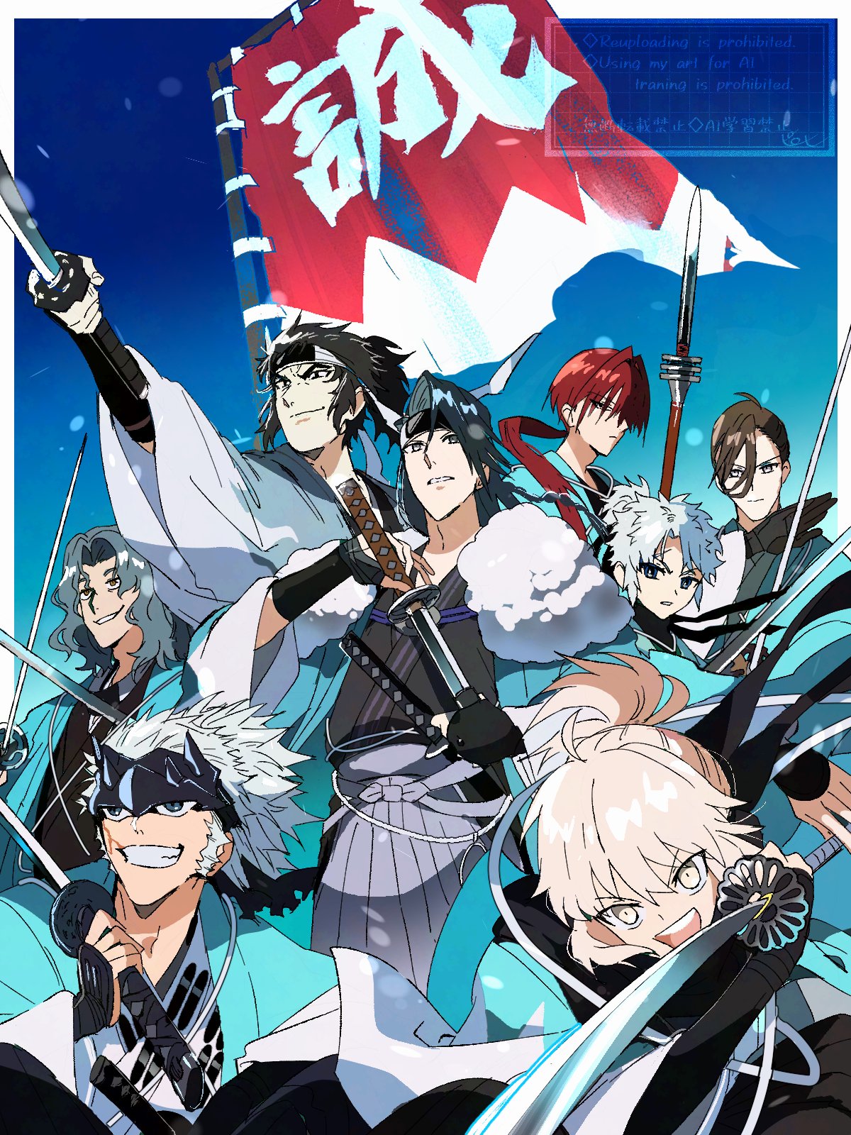 pirohi (pirohi214), kondou isami (fate), nagakura shinpachi (fate), nagakura shinpachi (third ascension) (fate), saitou hajime (fate), saitou hajime (third ascension) (fate), fate/grand order, fate (series), highres, 1girl, 6+boys, aqua haori, arm guards, black gloves, black hair, black hakama, black kimono, black scarf, blonde hair, brown hair, curtained hair, facial scar, flag, gloves, grey hair, grey hakama, grin, hair over one eye, hakama, haori, harada sanosuke (teal haori and hakama) (fate), headband, hijikata toshizou (teal haori and hakama) (fate), japanese clothes, katana, kimono, long hair, low ponytail, multiple boys, okita souji (teal haori and hakama) (fate), ponytail, red hair, scar, scar on cheek, scar on face, scar on forehead, scarf, sheath, shinsengumi (fate), sidelocks, smile, spiked headband, sword, toudou heisuke (third ascension) (fate), unsheathed, unsheathing, wavy hair, weapon, white hair, yamanami keisuke (third ascension) (fate)
