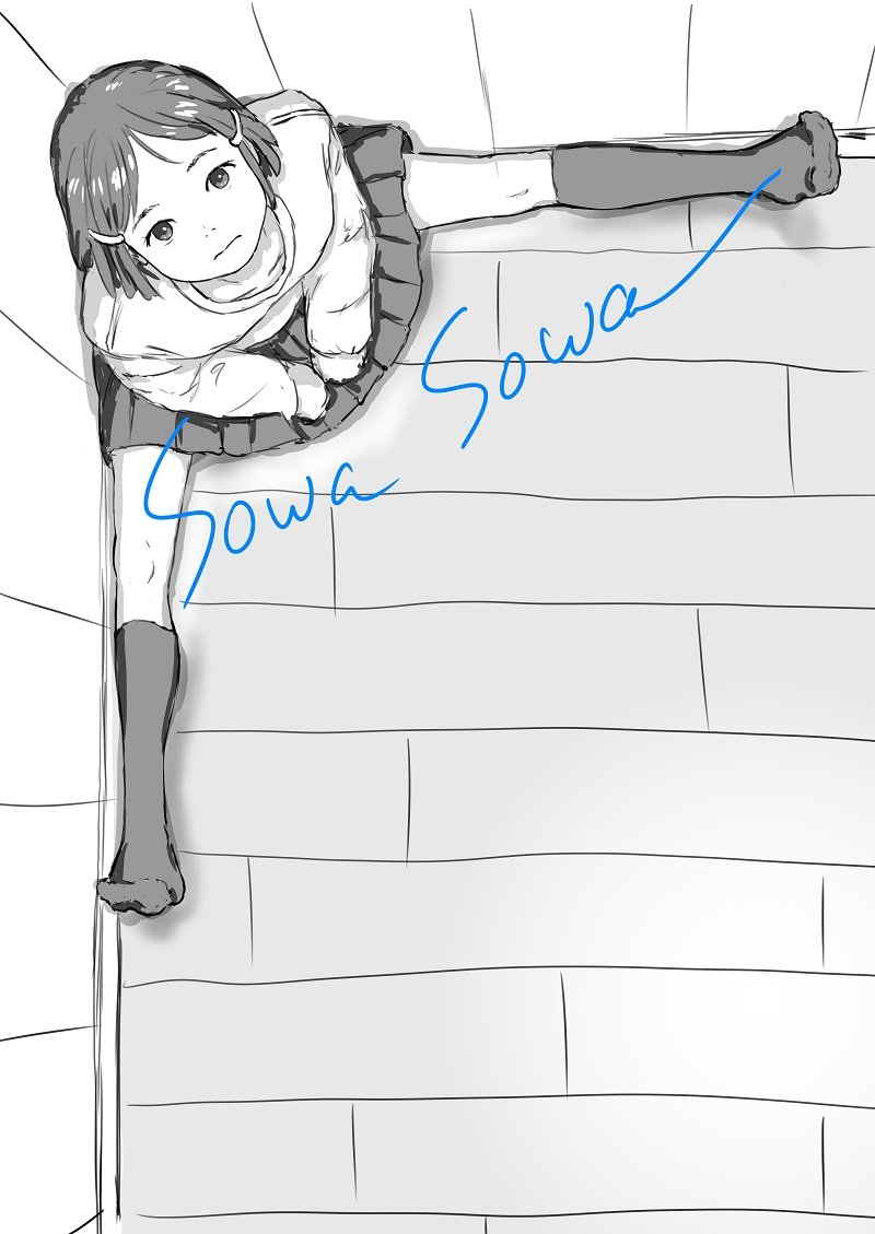 sowasowamanga, original, 1girl, hair ornament, hairclip, kneehighs, lying, monochrome, no shoes, on back, pleated skirt, school uniform, skirt, socks, solo