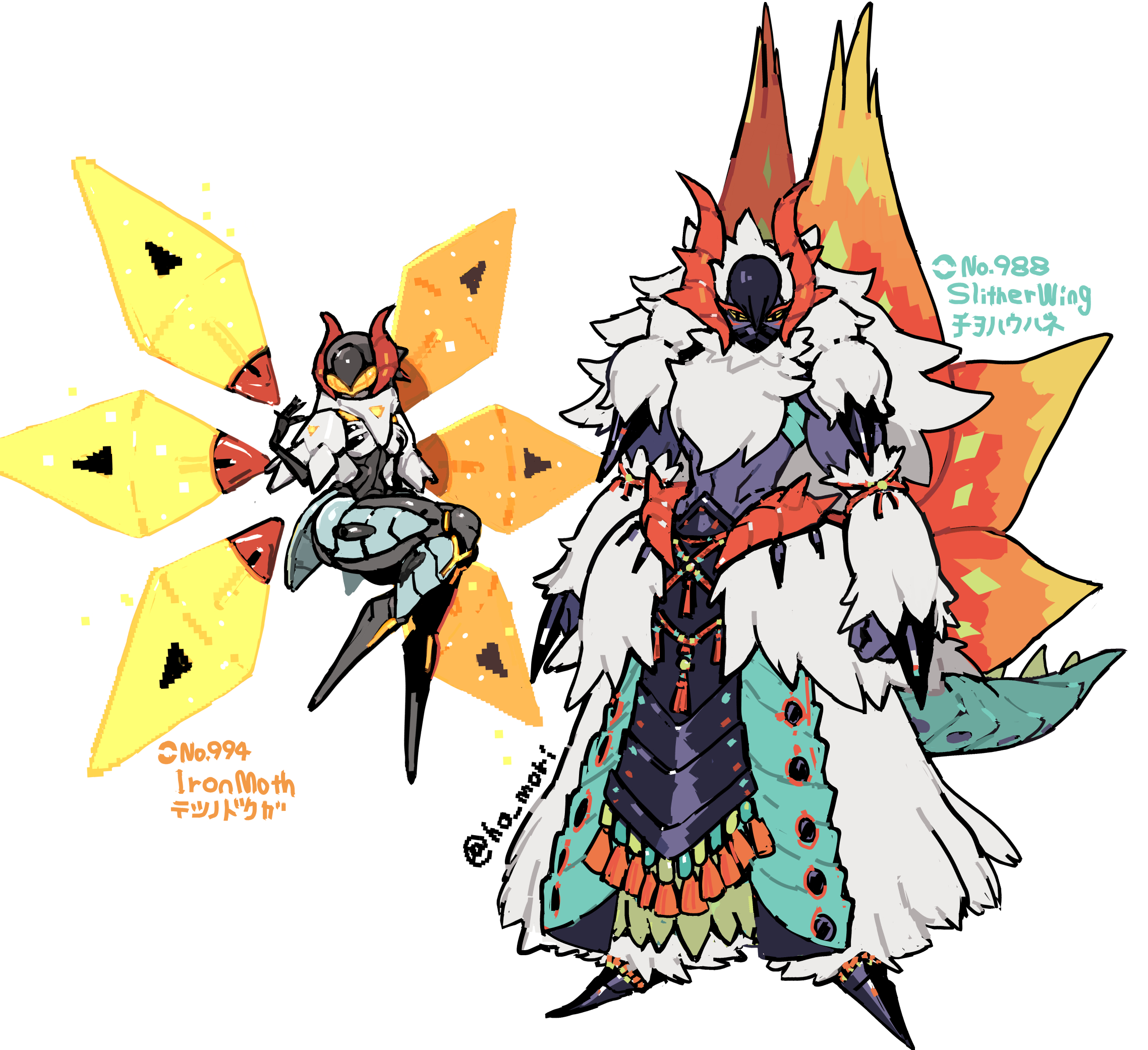 harurie, iron moth, slither wing, nintendo, pokemon, pokemon sv, highres, arm blade, energy wings, full body, horns, insect wings, moth wings, multiple wings, personification, simple background, standing, tail, weapon, white background, white fur, wings