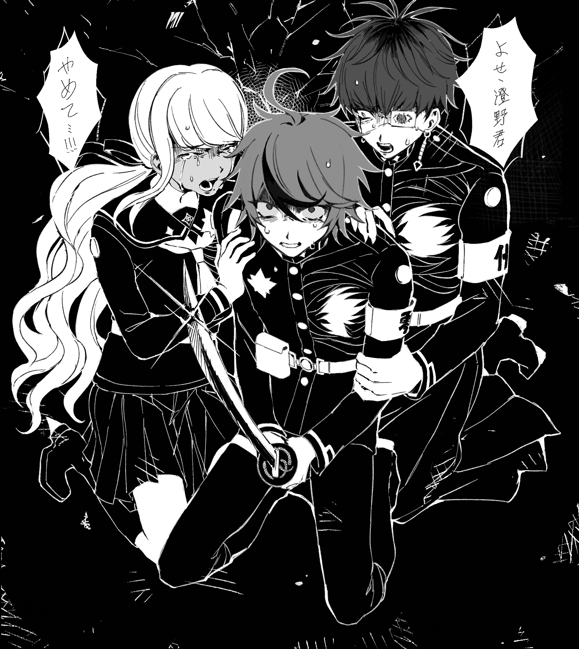 richost, kawana tsubasa, omokage yugamu, sumino takumi, the hundred line -last defense academy-, chinese commentary, commentary request, highres, translation request, 1girl, 2boys, ahoge, armband, belt, bodysuit, boots, chinese text, crying, earrings, eye print, eyepatch, face piercing, gakuran, grabbing another's arm, greyscale, hand on another's shoulder, holding, holding sword, holding weapon, jacket, jewelry, last defense academy school uniform, long hair, monochrome, multicolored hair, multiple boys, neckerchief, nervous sweating, pants, piercing, ponytail, print eyepatch, sailor collar, school uniform, seiza, serafuku, short hair, sitting, skirt, streaked hair, sweat, sword, weapon, wide-eyed
