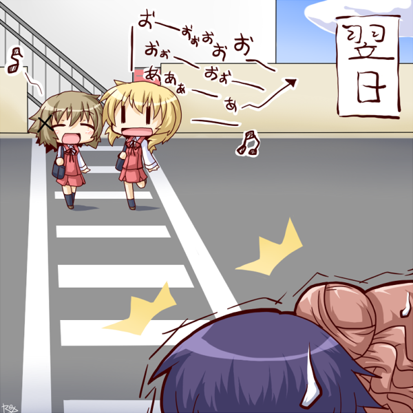 reku, rex (artist), hiro (hidamari sketch), miyako (hidamari sketch), sae (hidamari sketch), yuno (hidamari sketch), hidamari sketch, 00s, 4girls, :d, ^^^, blonde hair, blue hair, brown hair, chibi, closed eyes, crosswalk, hair ornament, hairclip, multiple girls, musical note, open mouth, pink hair, school uniform, shirt, signature, skirt, smile, standing, standing on one leg, sweatdrop, trembling, wide face, yamabuki high school uniform, | |