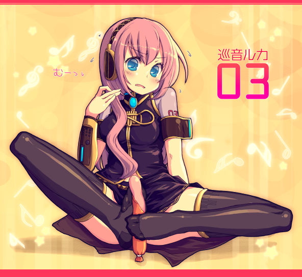 kimarin, megurine luka, vocaloid, 1girl, black thighhighs, blue eyes, feet, female focus, food, legs, long hair, musical note, pink hair, sausage, sexually suggestive, solo, thighhighs