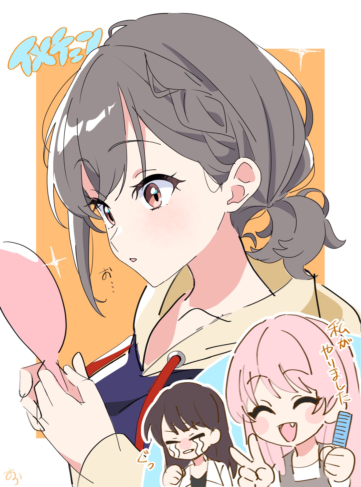 ora (oraora oekaki), chihaya anon, shiina taki, takamatsu tomori, bang dream!, bang dream! it's mygo!!!!!, commentary request, highres, translation request, 3girls, ^ ^, alternate hairstyle, animal ears, braid, brown eyes, closed eyes, comb, fang, grey eyes, hand mirror, holding, holding comb, long sleeves, mirror, multiple girls, open mouth, pink hair, short hair, upper body