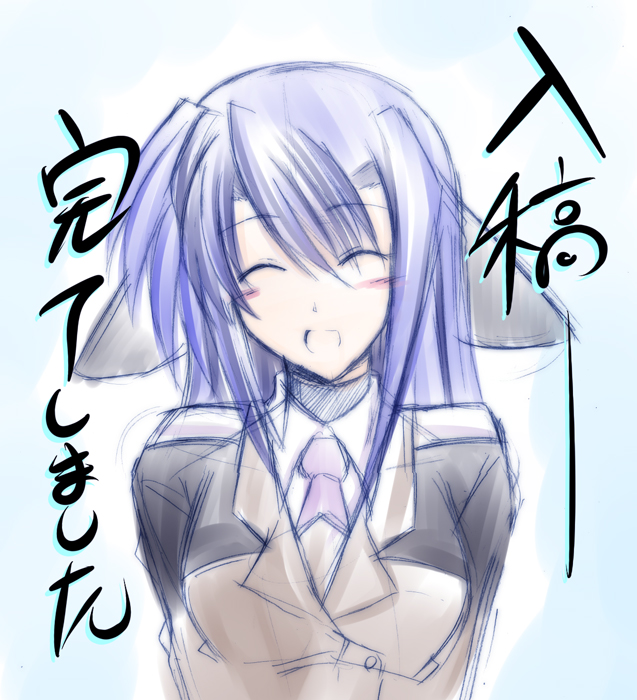 hagane soushi, ginga nakajima, lyrical nanoha, mahou shoujo lyrical nanoha, mahou shoujo lyrical nanoha strikers, partially translated, translation request, 00s, 1girl, female focus, hair ribbon, military, military uniform, purple hair, ribbon, sketch, solo