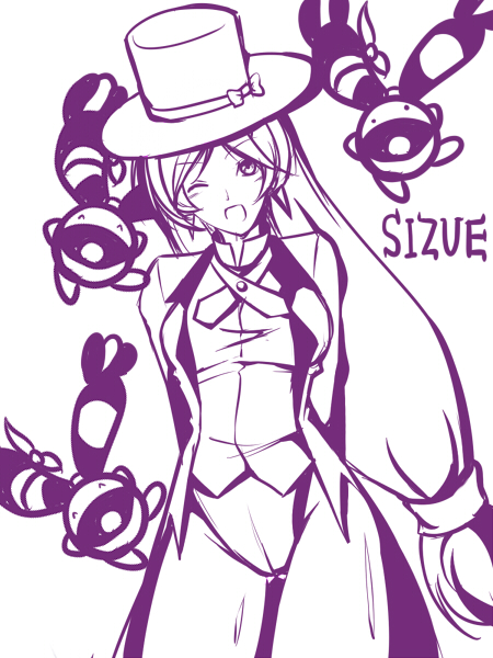 hagane soushi, chingling, francesca (pokemon), nintendo, pokemon, pokemon (anime), pokemon dp070, pokemon dppt (anime), 1girl, character name, formal clothes, gen 4 pokemon, hair ribbon, hat, kunreishiki, leotard, long hair, magician, monochrome, pantyhose, pokemon (creature), purple theme, ribbon, romaji text, suit, top hat, very long hair
