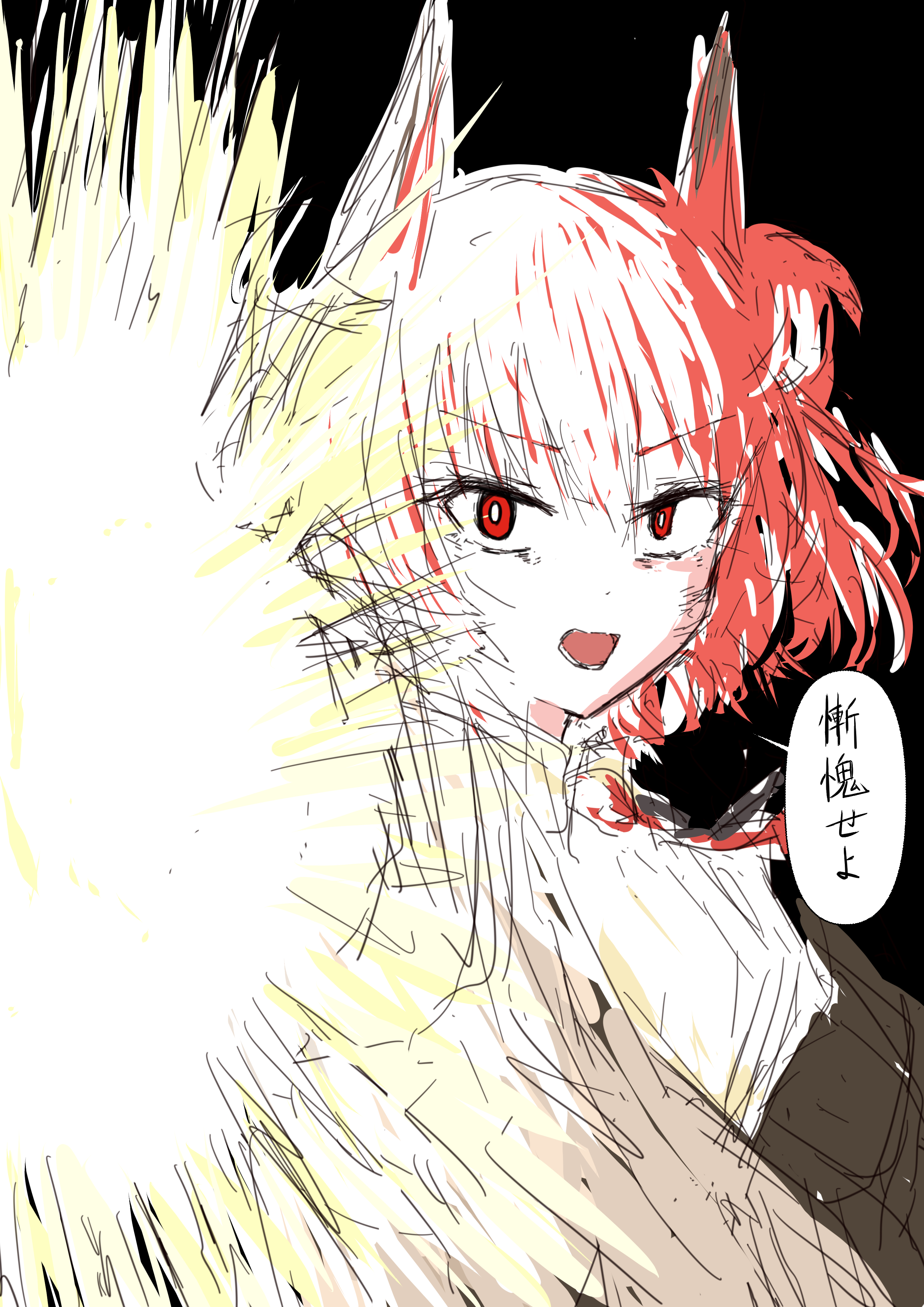 colt (allyourvase0808), fiammetta (arknights), arknights, absurdres, commentary request, highres, translation request, 1girl, animal ears, bird ears, bird girl, black background, black jacket, bright pupils, feather hair, jacket, looking at viewer, necktie, open mouth, pointy hair, red eyes, red hair, red necktie, short hair, shouting, simple background, sketch, skirt, solo, speech bubble, teeth, upper body, v-shaped eyebrows, white pupils, white skirt