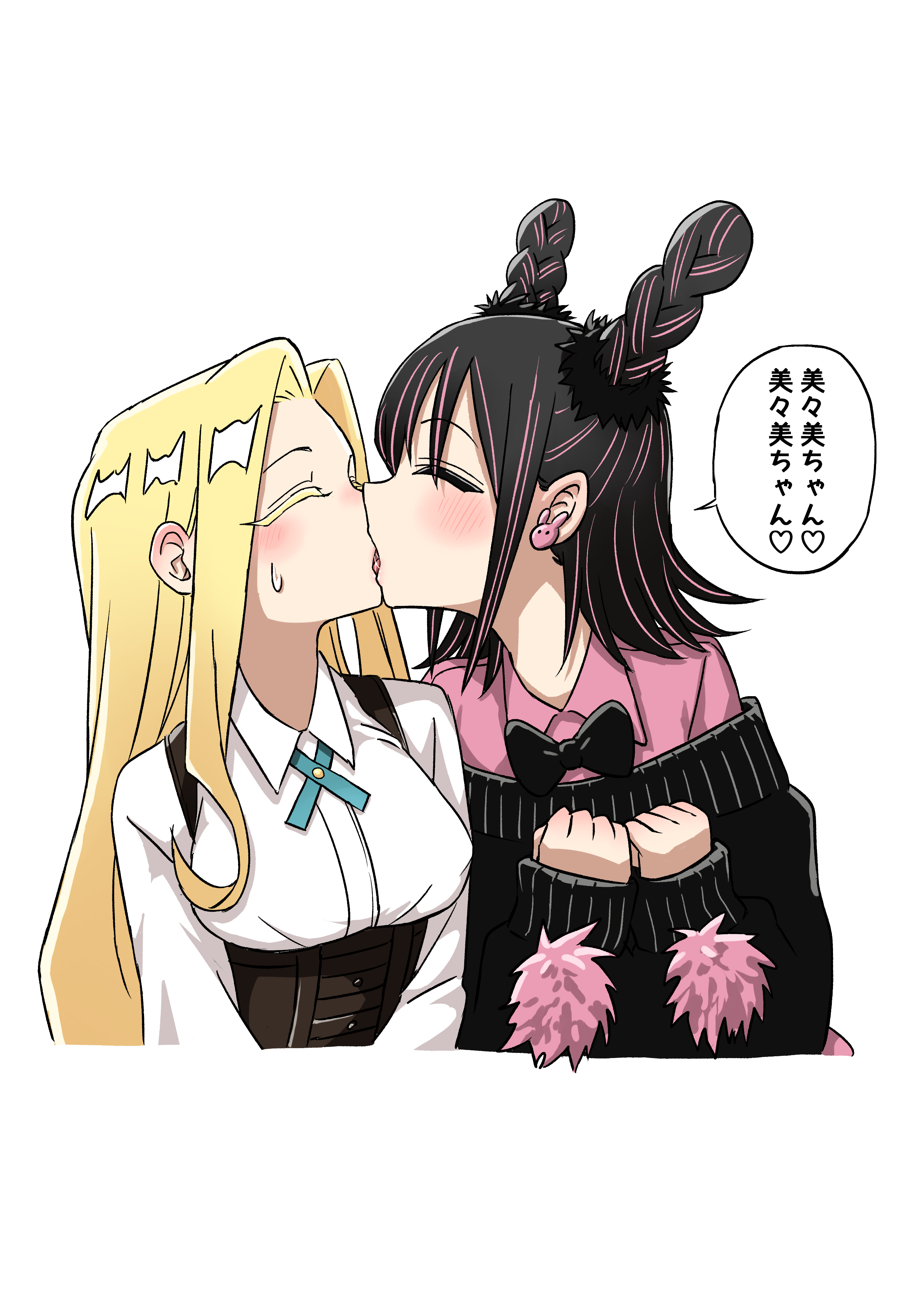 shashadog18, usami shiina, utsukushisugi mimimi, kimi no koto ga dai dai dai dai daisuki na 100-nin no kanojo, absurdres, commentary request, highres, translated, 2girls, animal ears, black bow, black bowtie, black cardigan, black hair, blonde hair, bow, bowtie, breasts, brown corset, cardigan, closed eyes, colored eyelashes, corset, curtained hair, double bun, french kiss, hair bun, kiss, large breasts, long hair, long sleeves, medium hair, multicolored hair, multiple girls, off-shoulder cardigan, perversion of canon, pink hair, pink shirt, pom pom (clothes), rabbit ears, saliva, shirt, simple background, sleeves past wrists, streaked hair, sweatdrop, tongue, tongue out, two-tone hair, upper body, white background, white shirt, wing collar, yuri