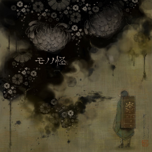hitasura, kusuriuri (mononoke), mononoke, bad id, bad pixiv id, lowres, 00s, 1boy, backpack, bag, bandana, copyright name, dark, flower, japanese clothes, kimono, male focus, pointy ears, randoseru, solo, spot color